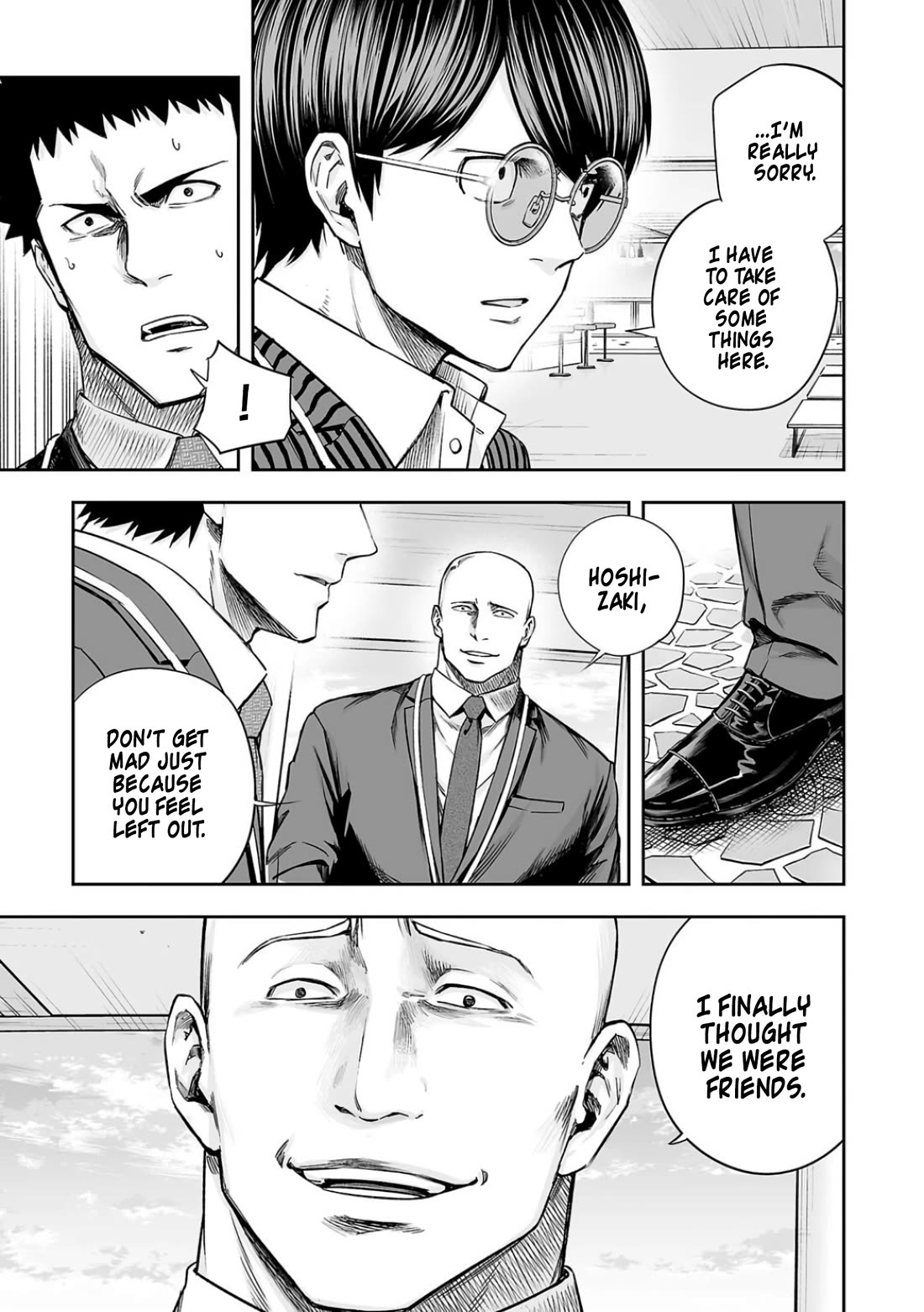 TSUYOSHI Chapter 330 page 3 - Chapter 330: Invader