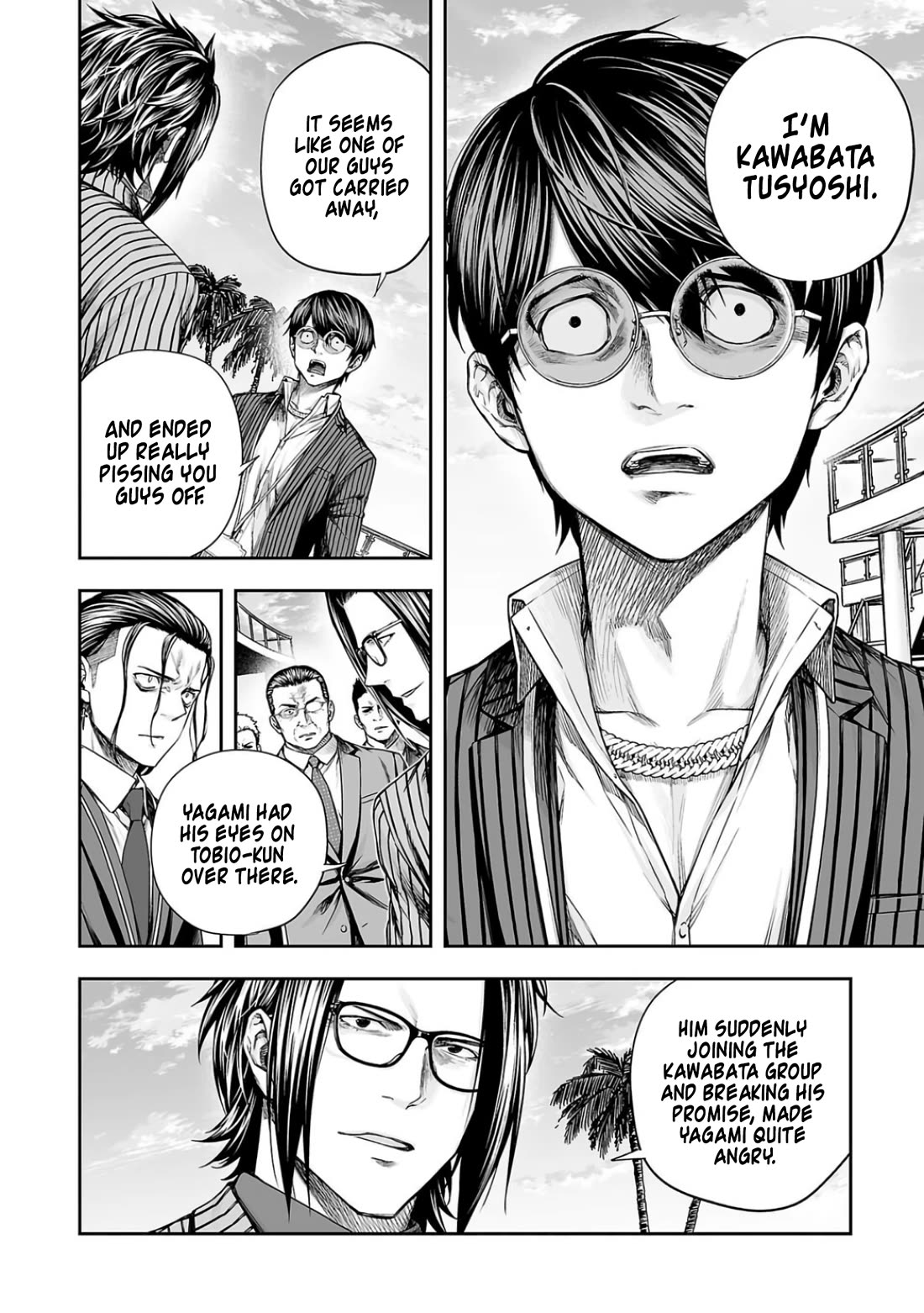 TSUYOSHI Chapter 330 page 8 - Chapter 330: Invader