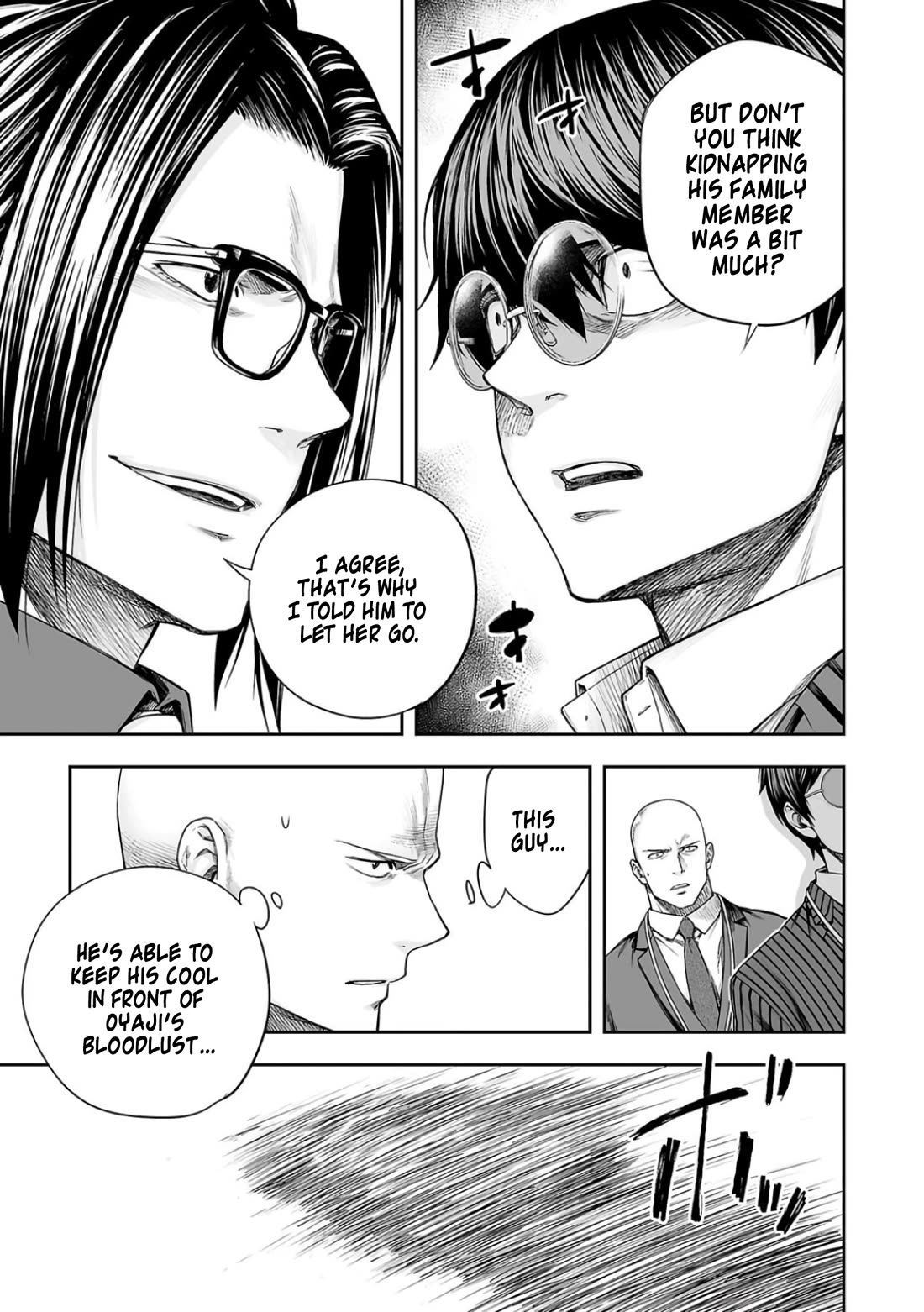 TSUYOSHI Chapter 330 page 9 - Chapter 330: Invader
