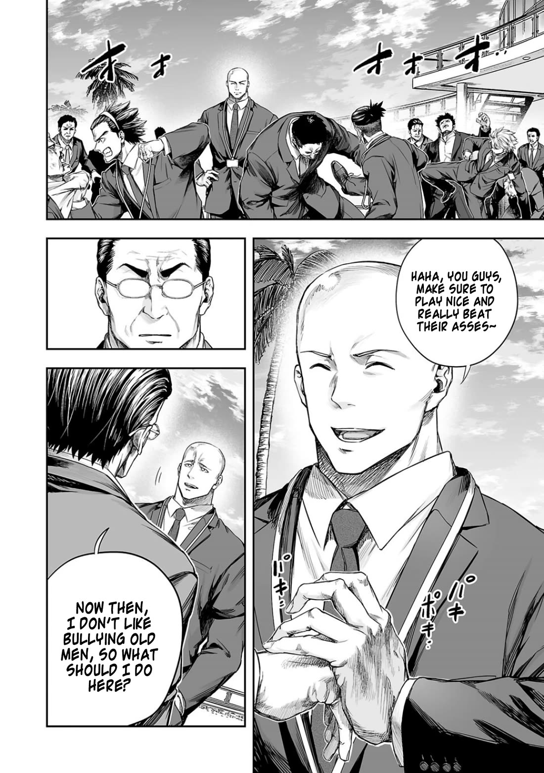 TSUYOSHI Chapter 331 page 13 - Chapter 331: Deck Brawl