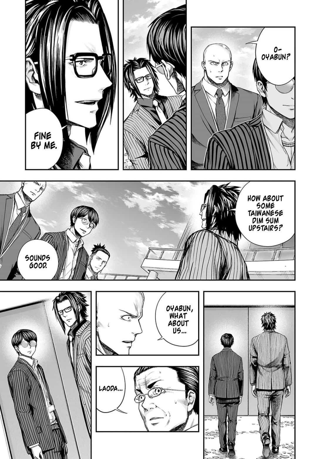 TSUYOSHI Chapter 331 page 3 - Chapter 331: Deck Brawl