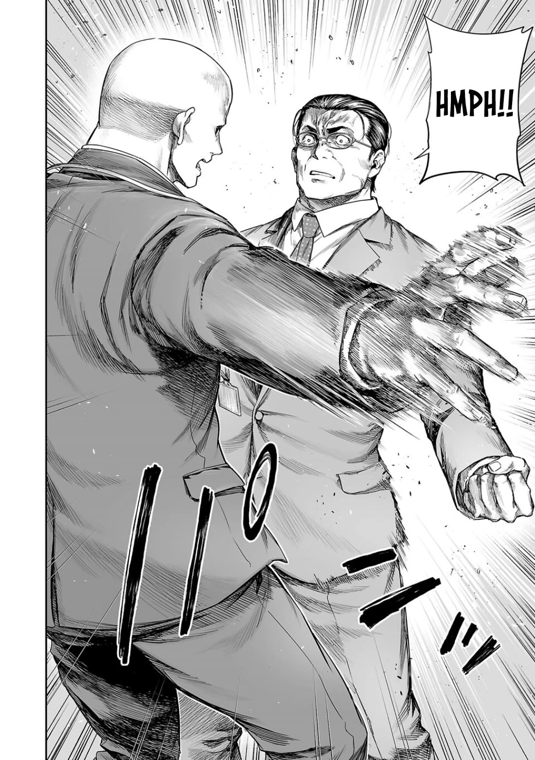 TSUYOSHI Chapter 332 page 4 - Chapter 332: Peak