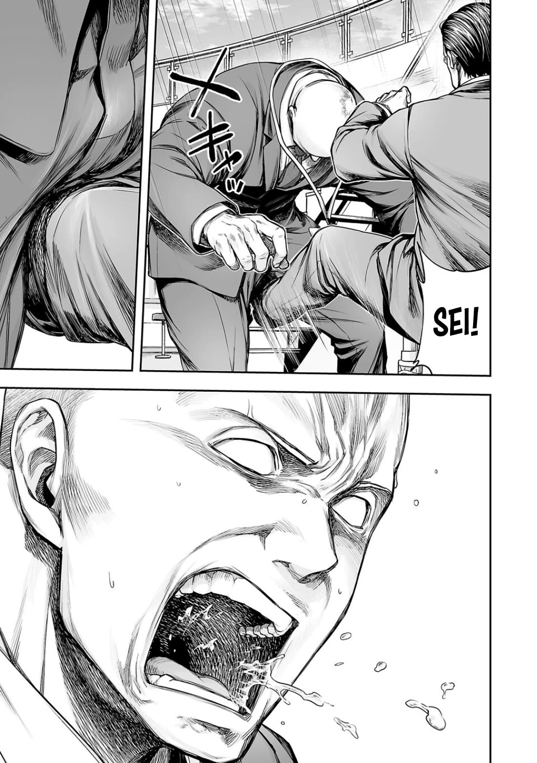TSUYOSHI Chapter 332 page 7 - Chapter 332: Peak