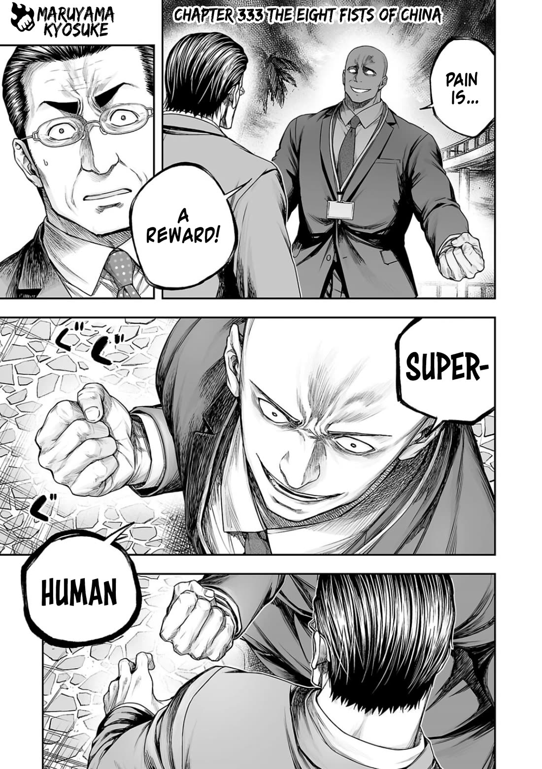 TSUYOSHI Chapter 333 page 1 - Chapter 333: The Eight Fists of China