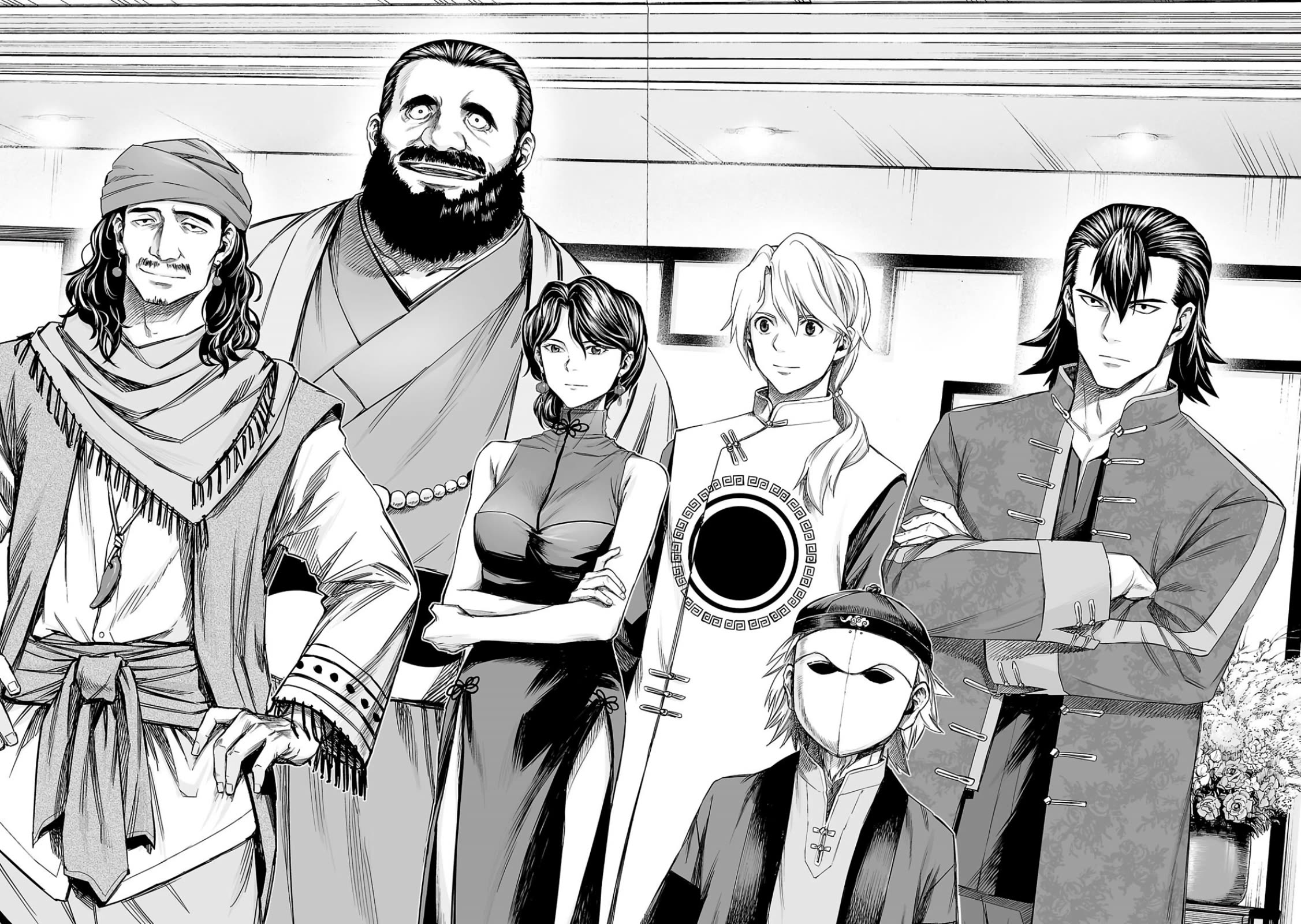 TSUYOSHI Chapter 333 page 11 - Chapter 333: The Eight Fists of China