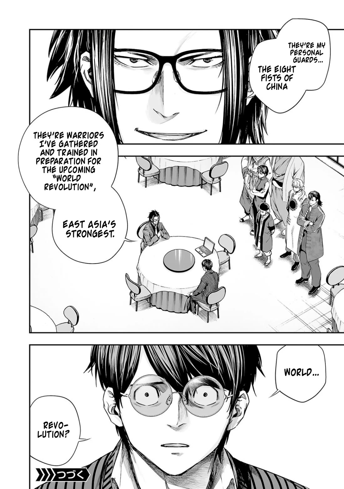 TSUYOSHI Chapter 333 page 12 - Chapter 333: The Eight Fists of China