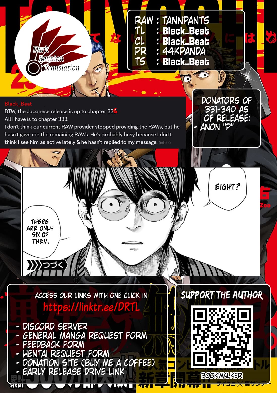 TSUYOSHI Chapter 333 page 13 - Chapter 333: The Eight Fists of China