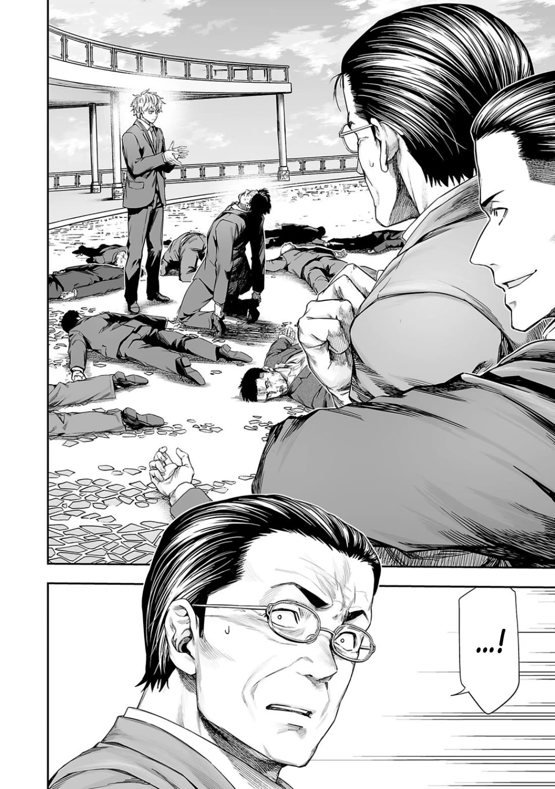 TSUYOSHI Chapter 333 page 5 - Chapter 333: The Eight Fists of China