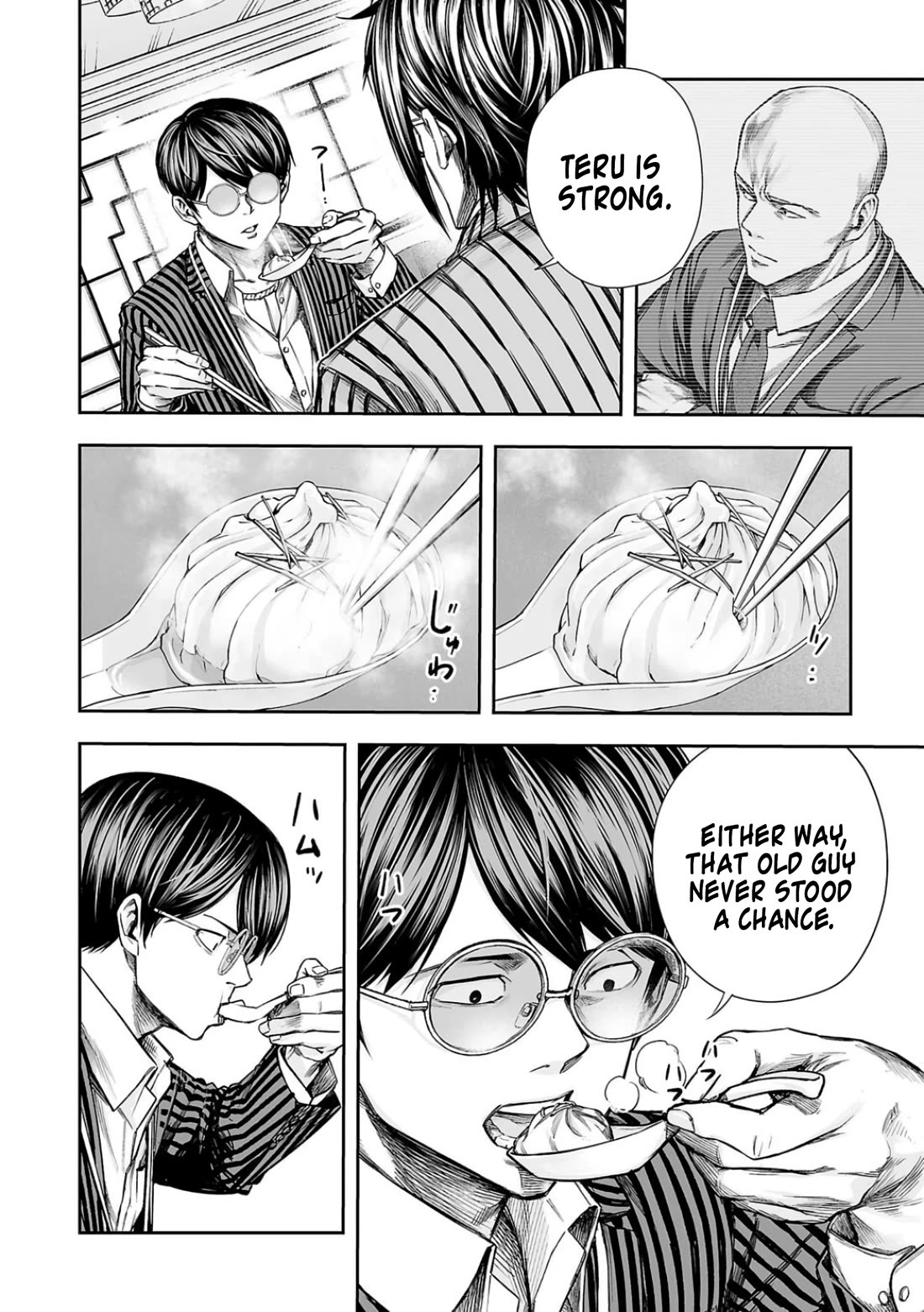 TSUYOSHI Chapter 333 page 9 - Chapter 333: The Eight Fists of China