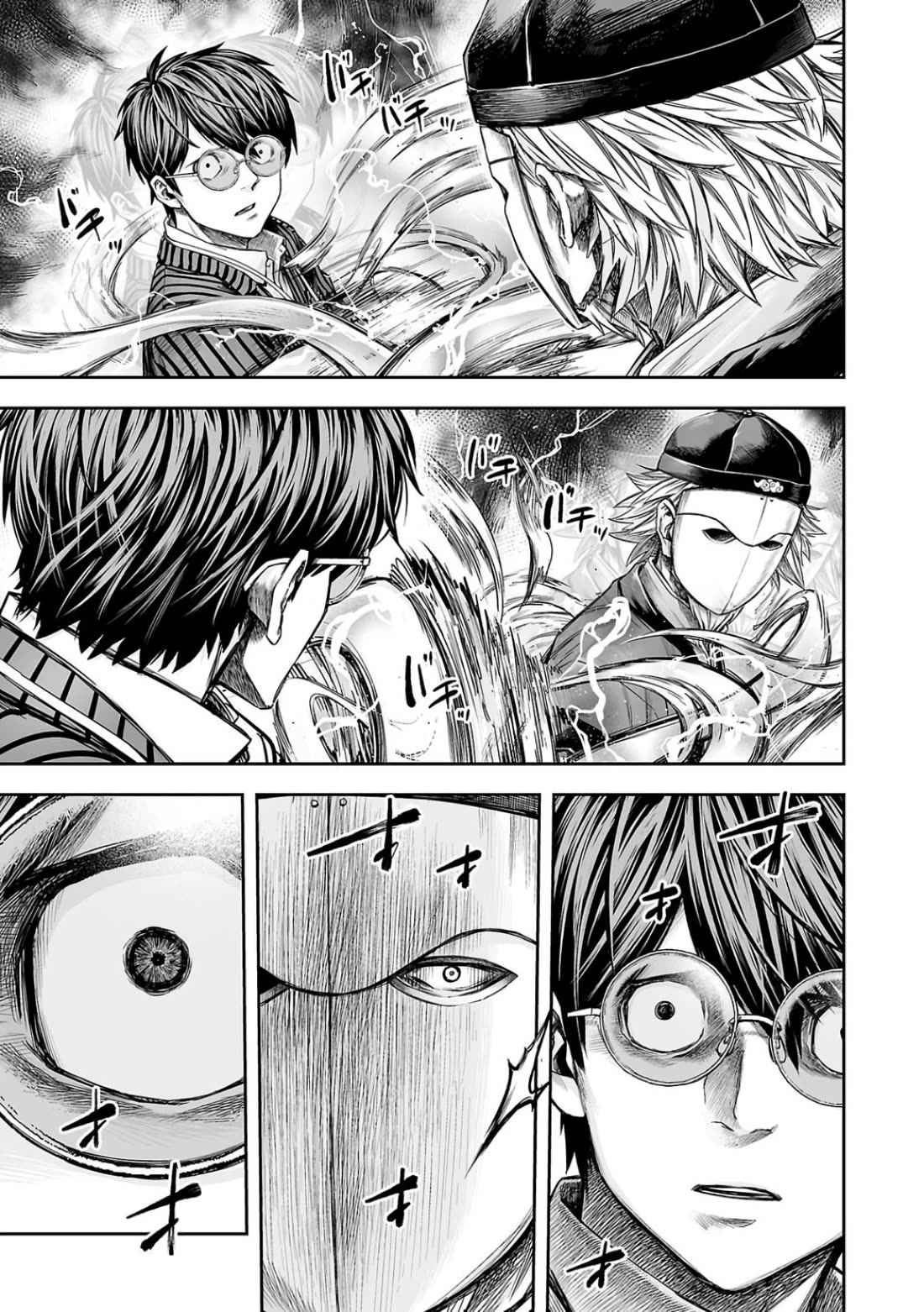 TSUYOSHI Chapter 334 page 13 - Chapter 334: Pushing Hands