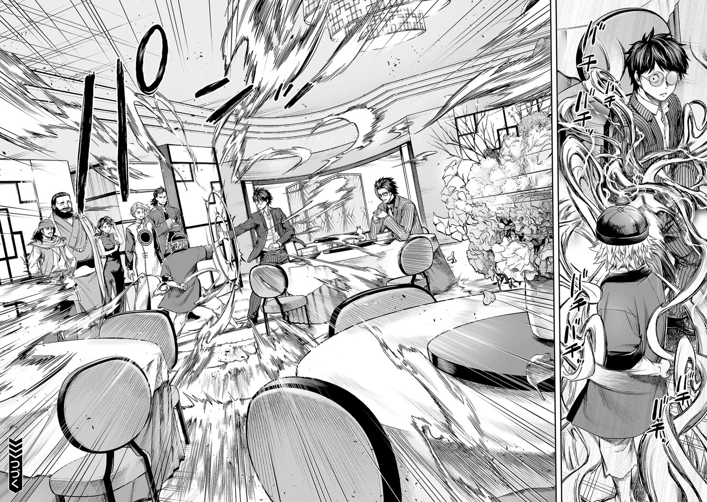 TSUYOSHI Chapter 334 page 14 - Chapter 334: Pushing Hands