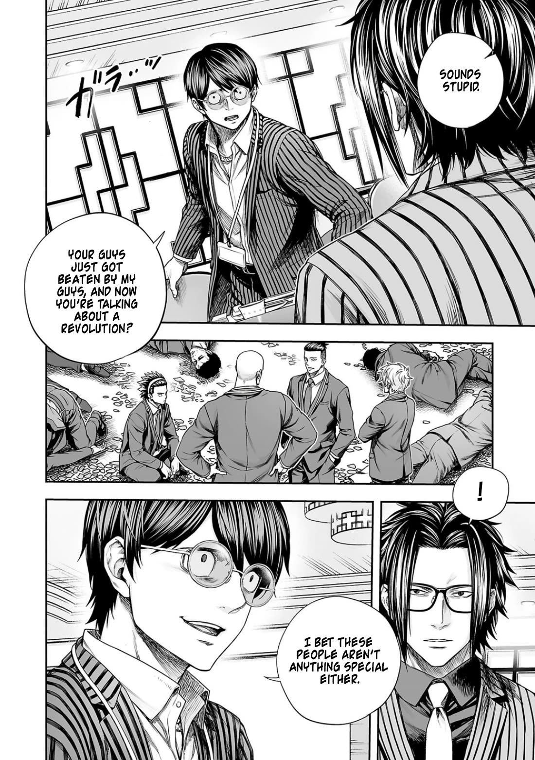 TSUYOSHI Chapter 334 page 4 - Chapter 334: Pushing Hands