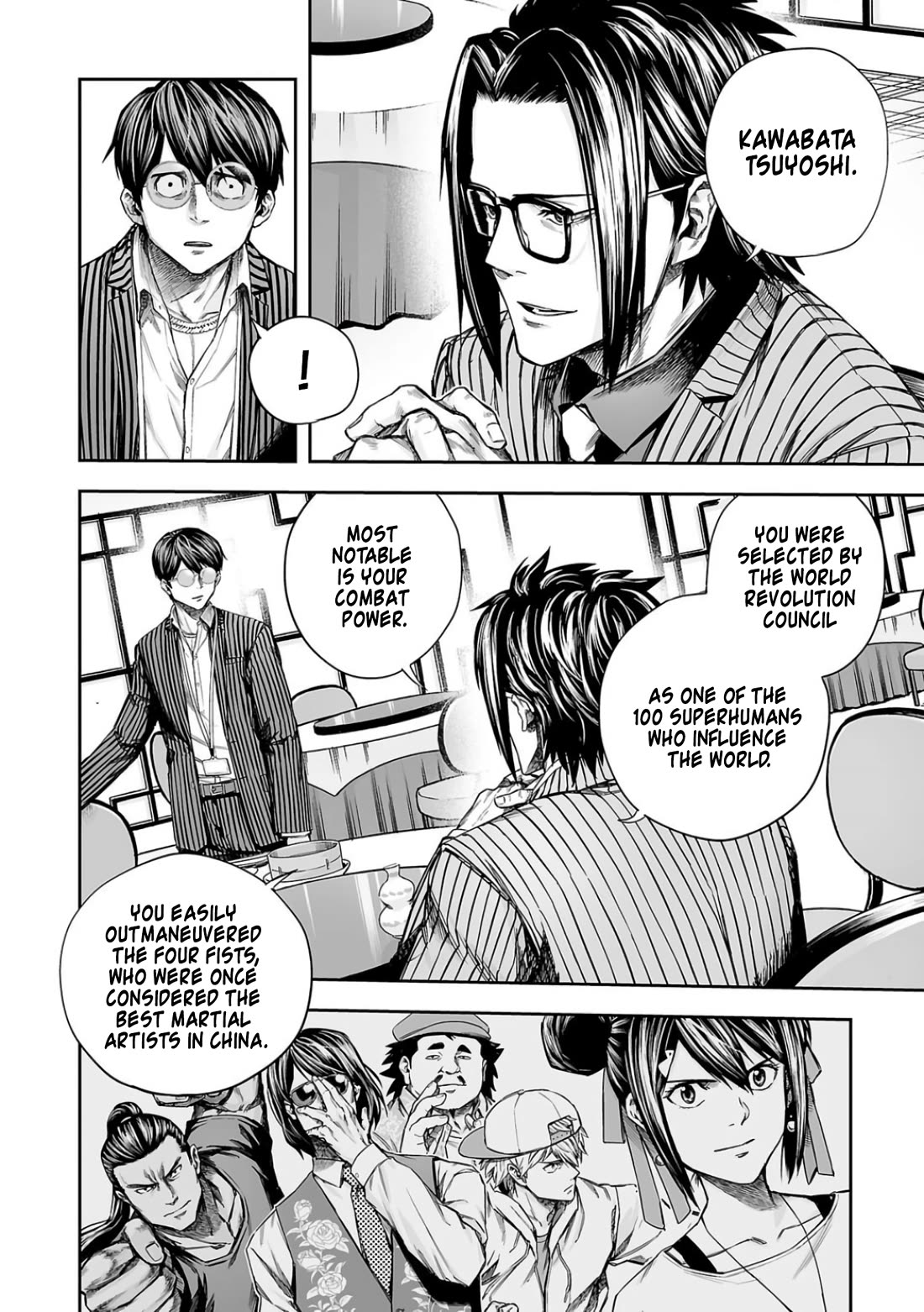 TSUYOSHI Chapter 334 page 6 - Chapter 334: Pushing Hands