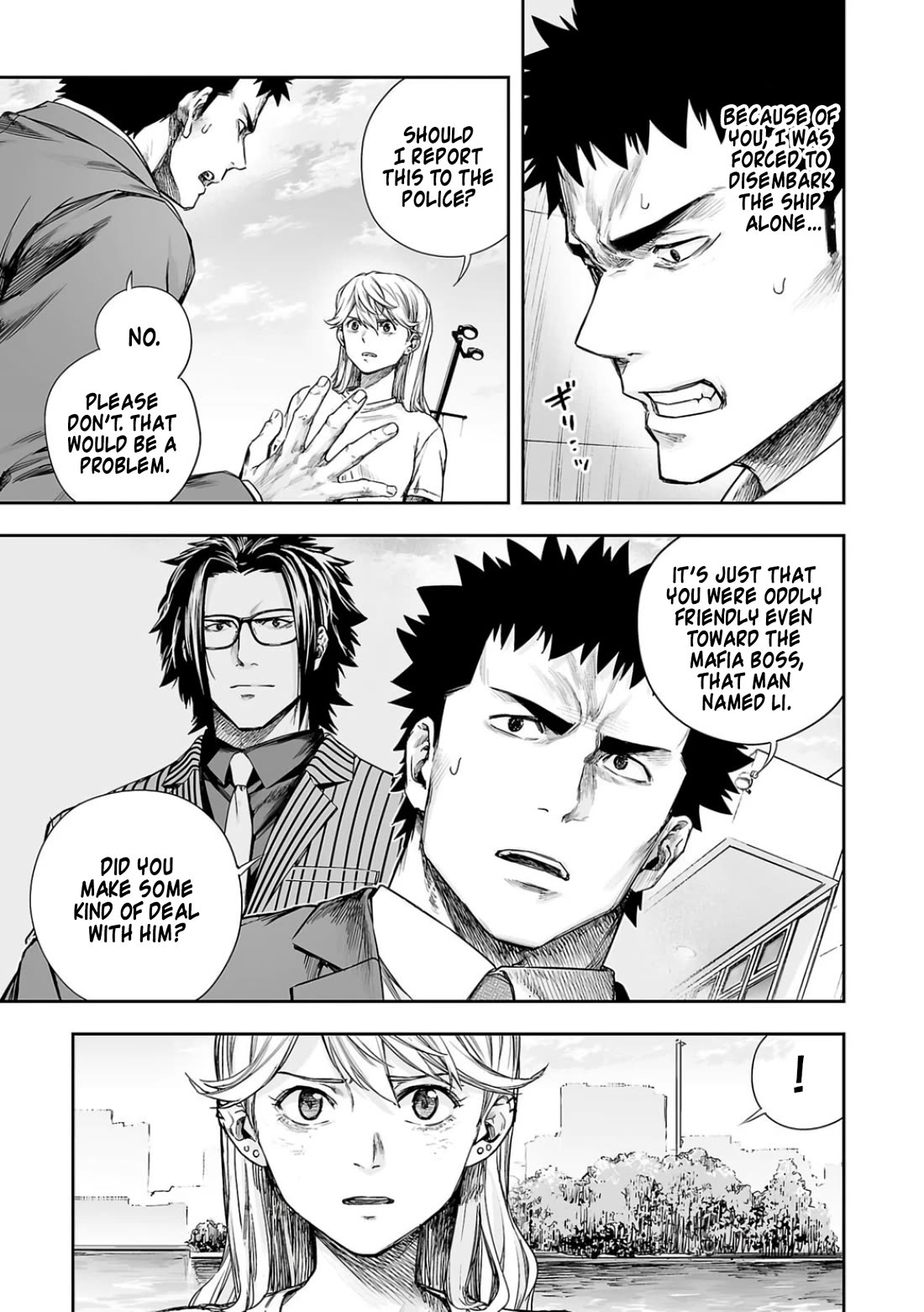 TSUYOSHI Chapter 335 page 3 - Chapter 335