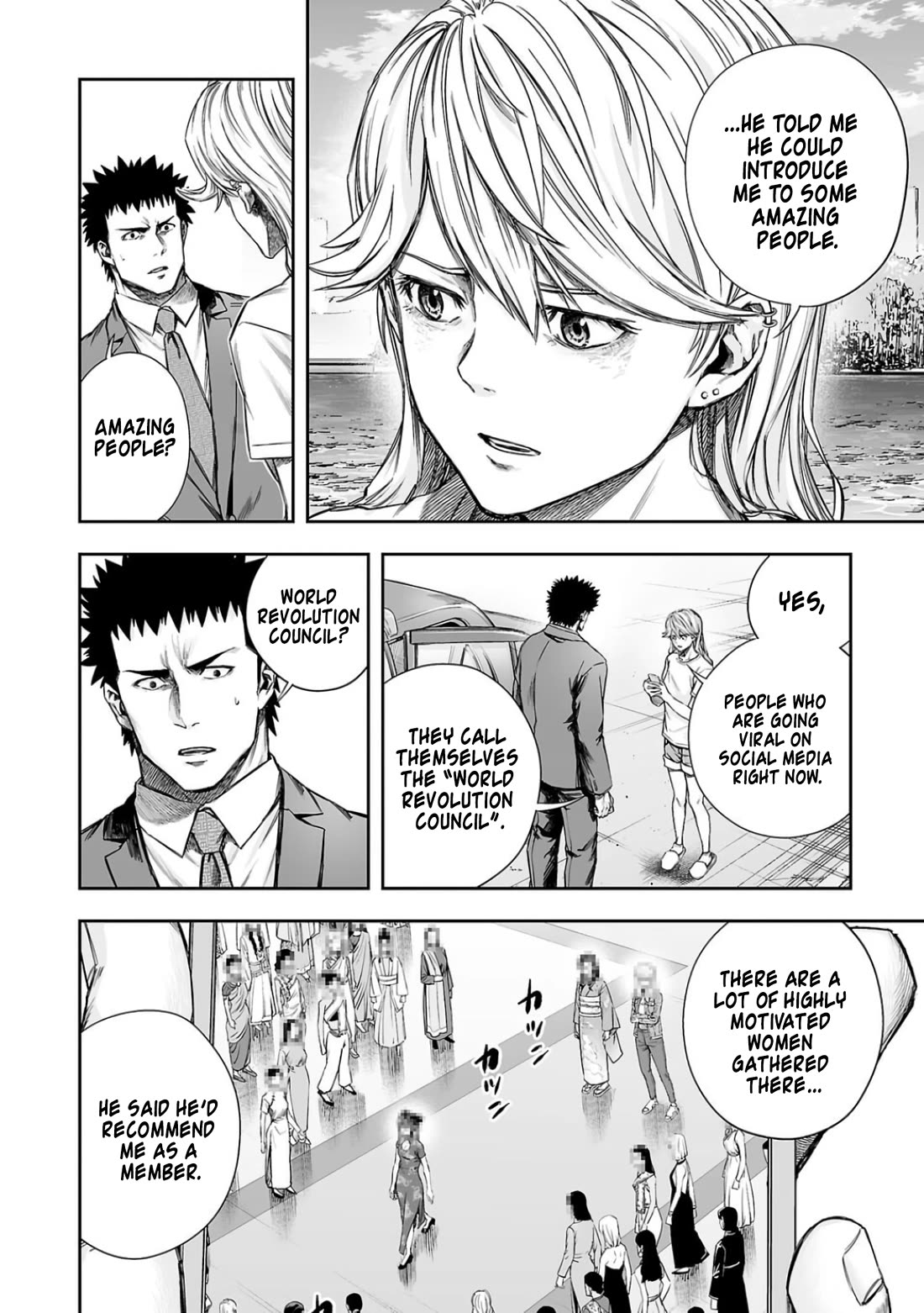 TSUYOSHI Chapter 335 page 4 - Chapter 335