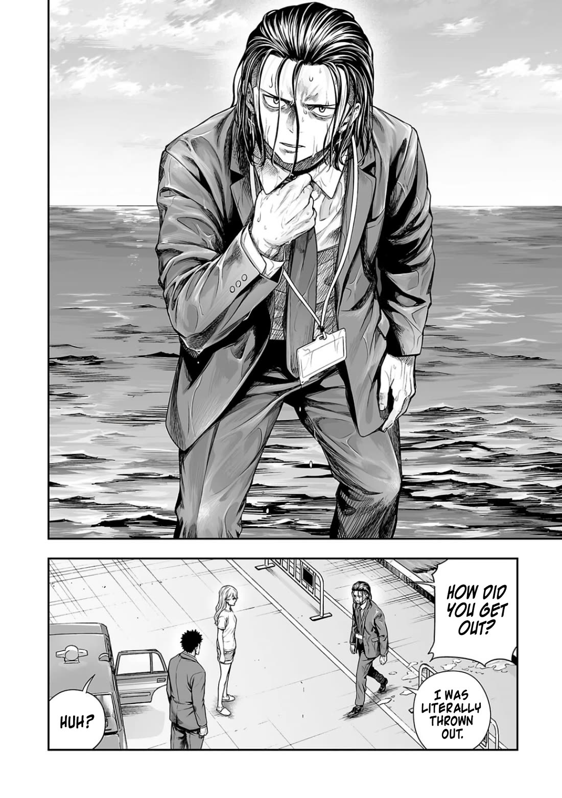 TSUYOSHI Chapter 335 page 6 - Chapter 335