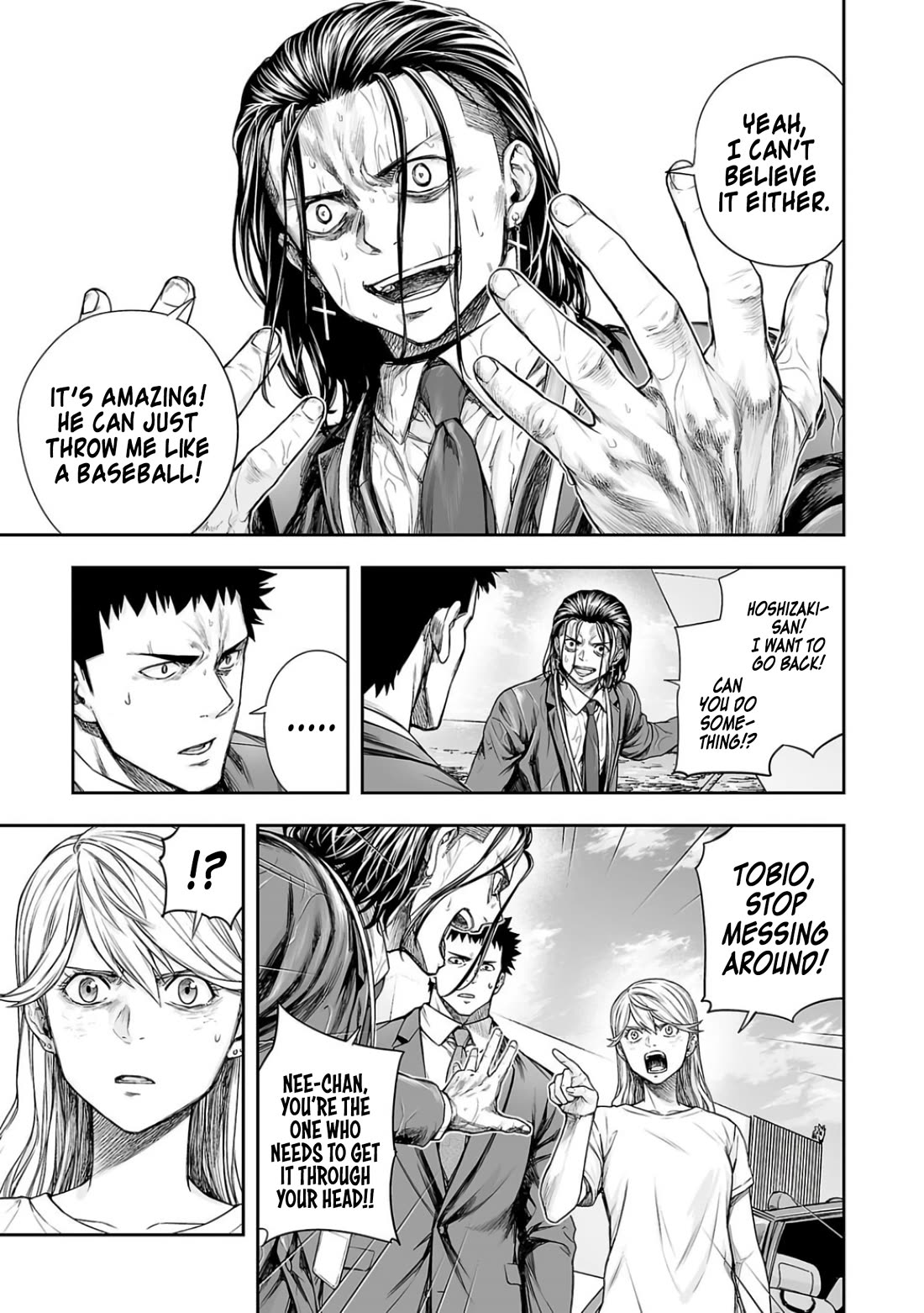 TSUYOSHI Chapter 335 page 7 - Chapter 335