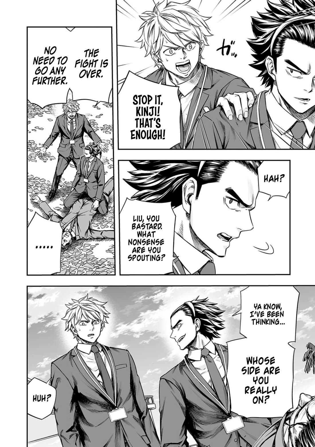 TSUYOSHI Chapter 336 page 11 - Chapter 336: Reunion