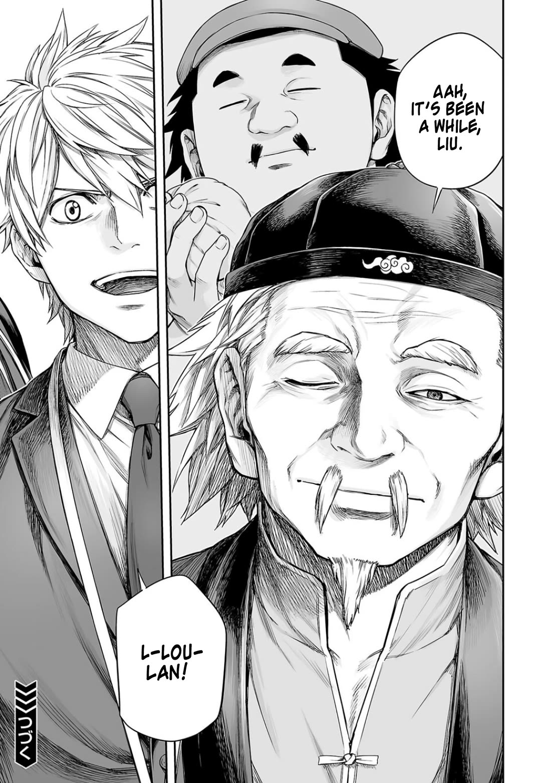 TSUYOSHI Chapter 336 page 16 - Chapter 336: Reunion