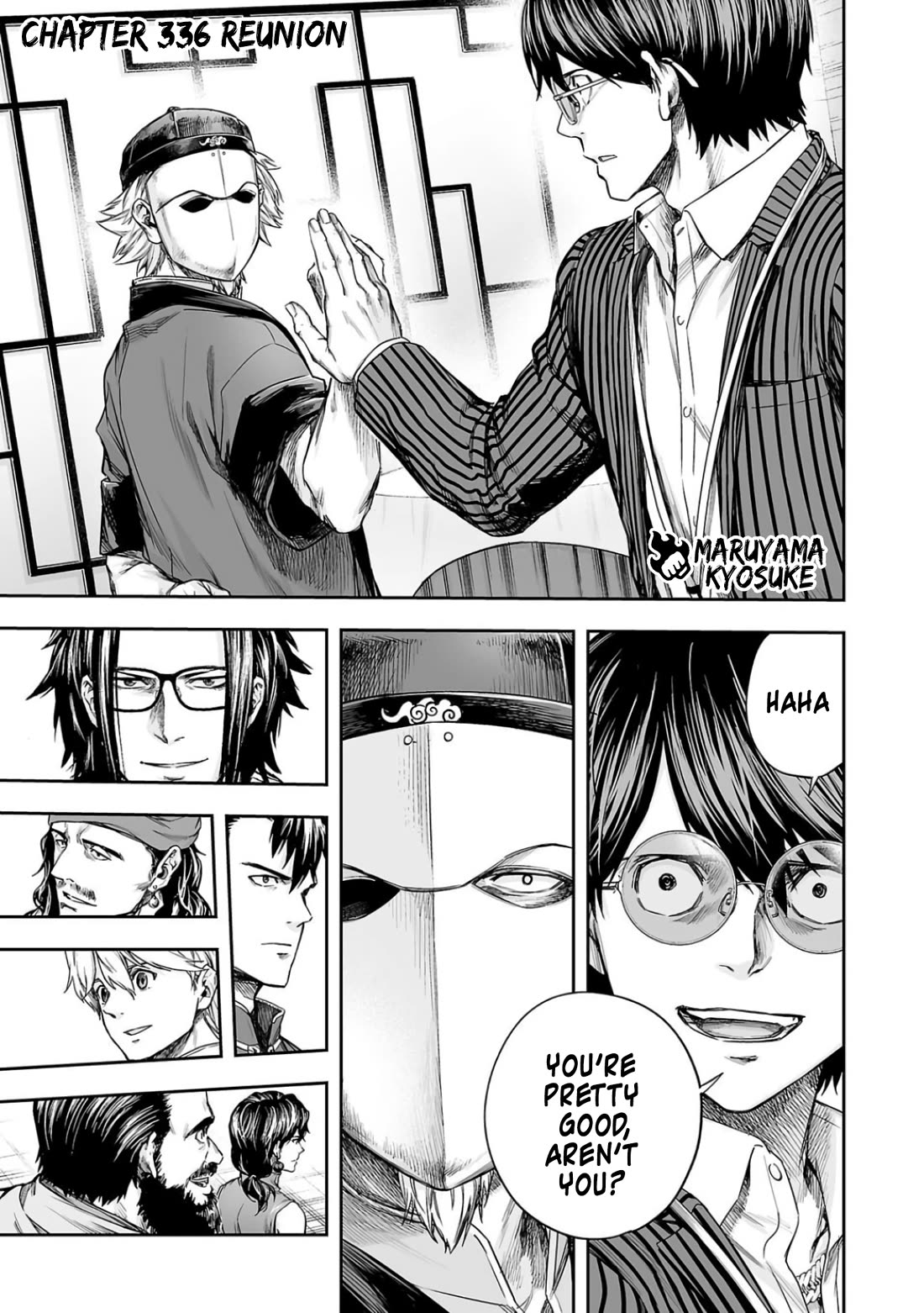 TSUYOSHI Chapter 336 page 2 - Chapter 336: Reunion