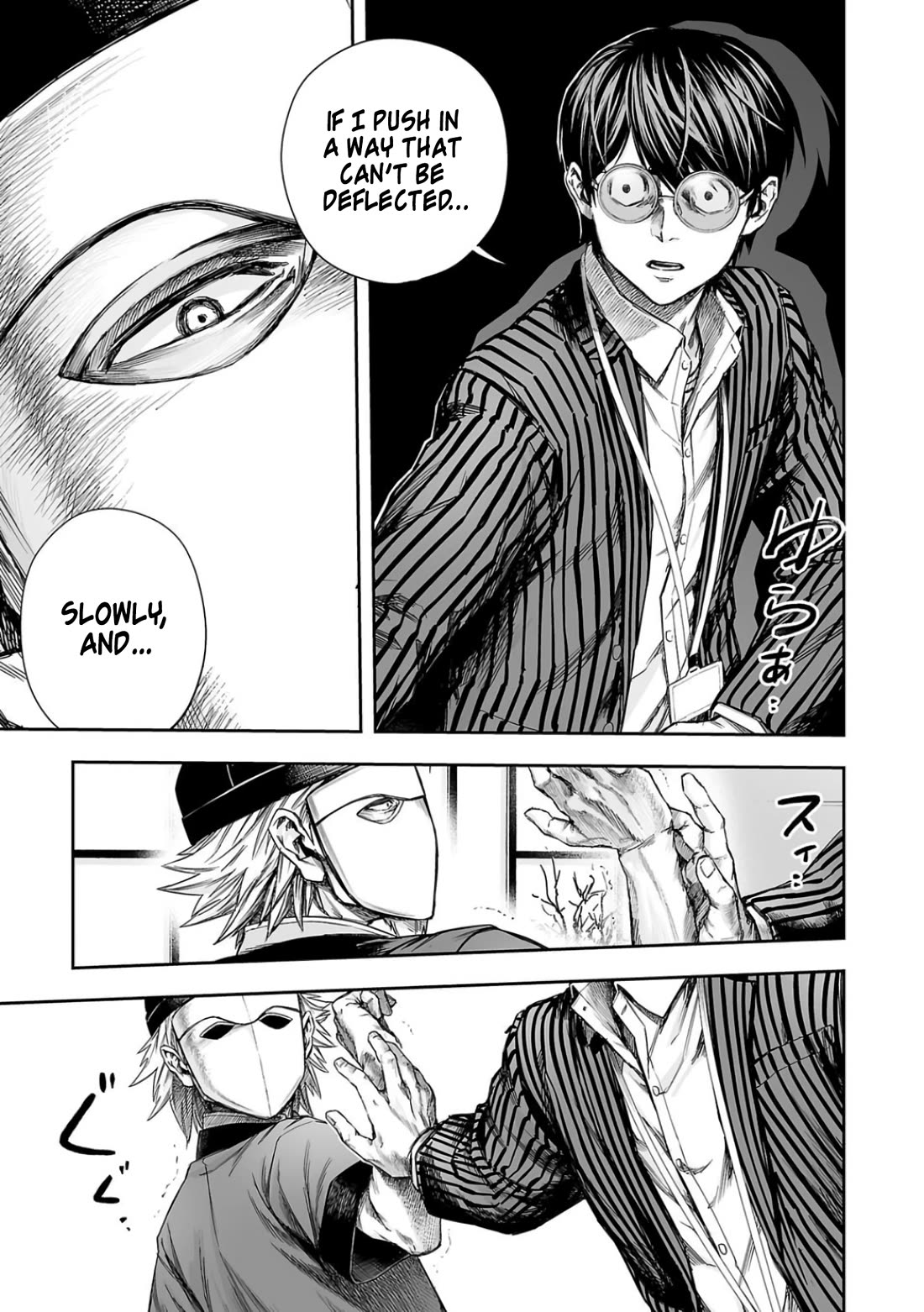 TSUYOSHI Chapter 336 page 4 - Chapter 336: Reunion