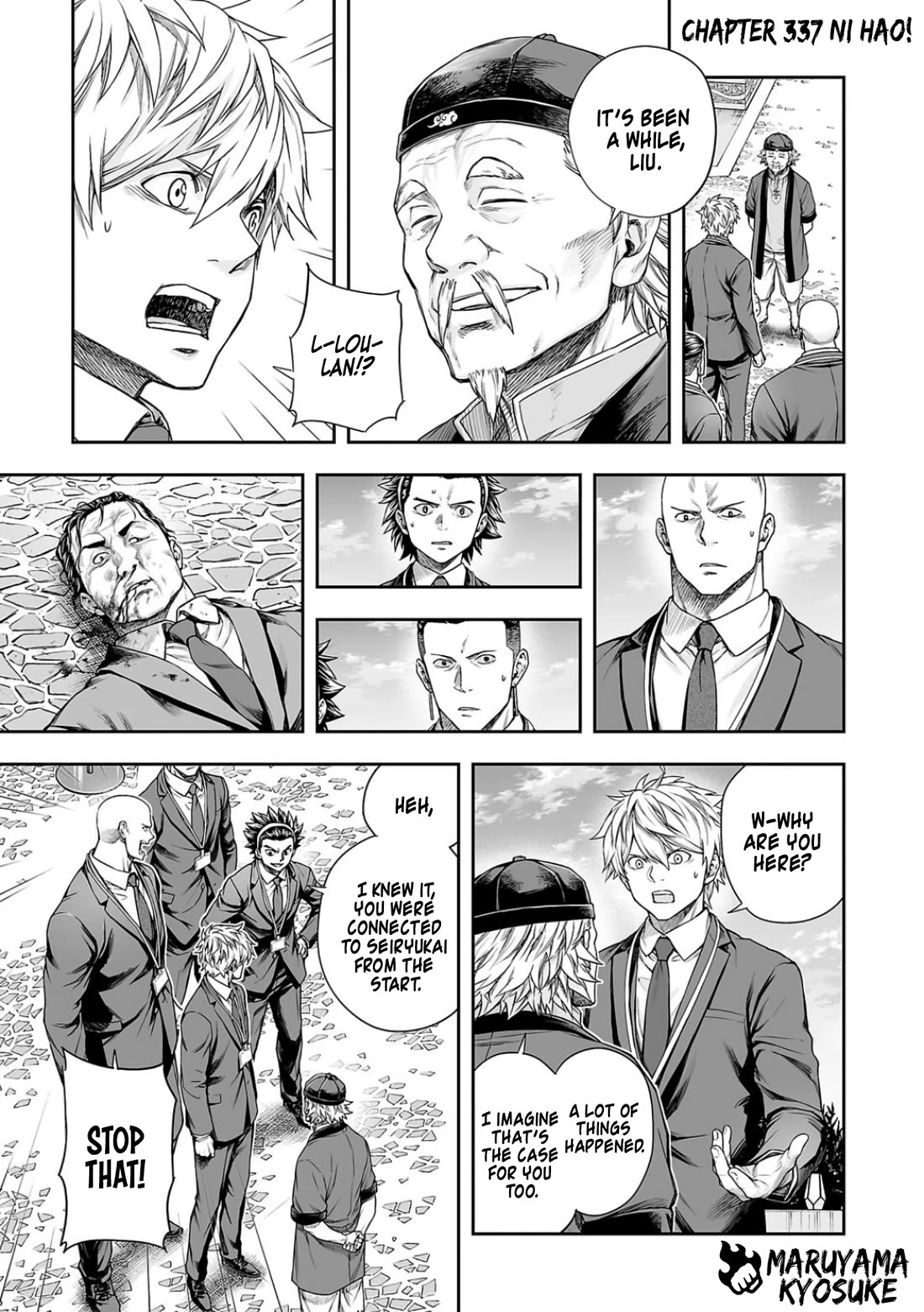 TSUYOSHI Chapter 337 page 1 - Chapter 337: Ni Hao!