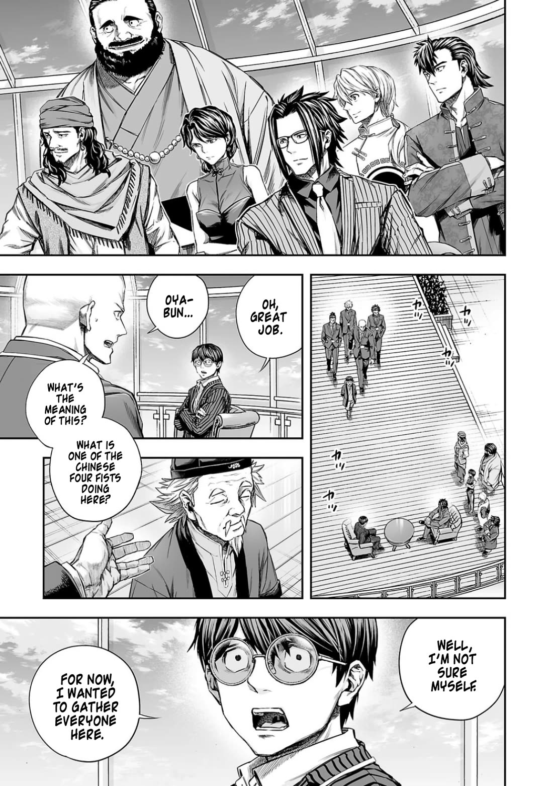TSUYOSHI Chapter 337 page 5 - Chapter 337: Ni Hao!