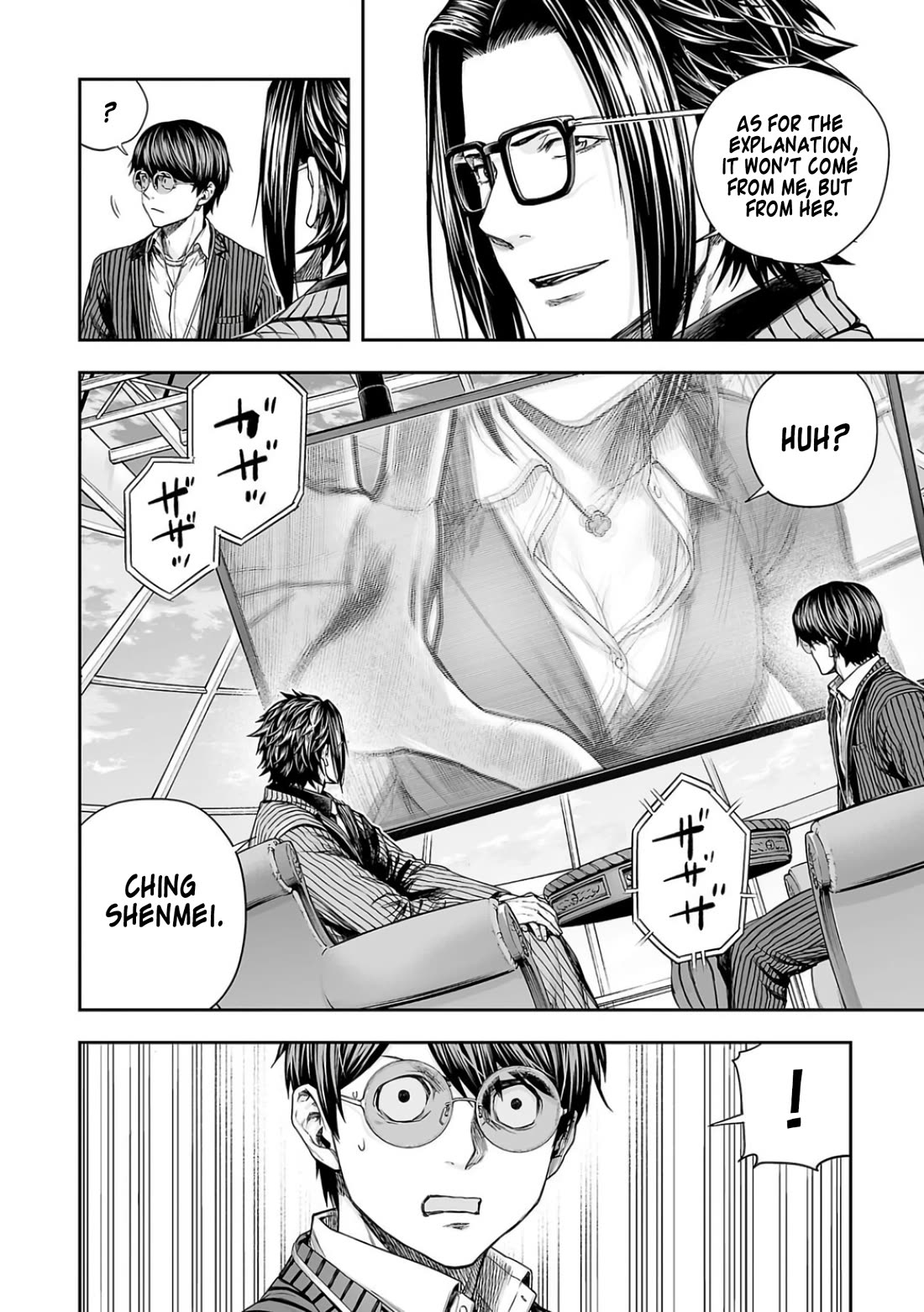 TSUYOSHI Chapter 337 page 6 - Chapter 337: Ni Hao!