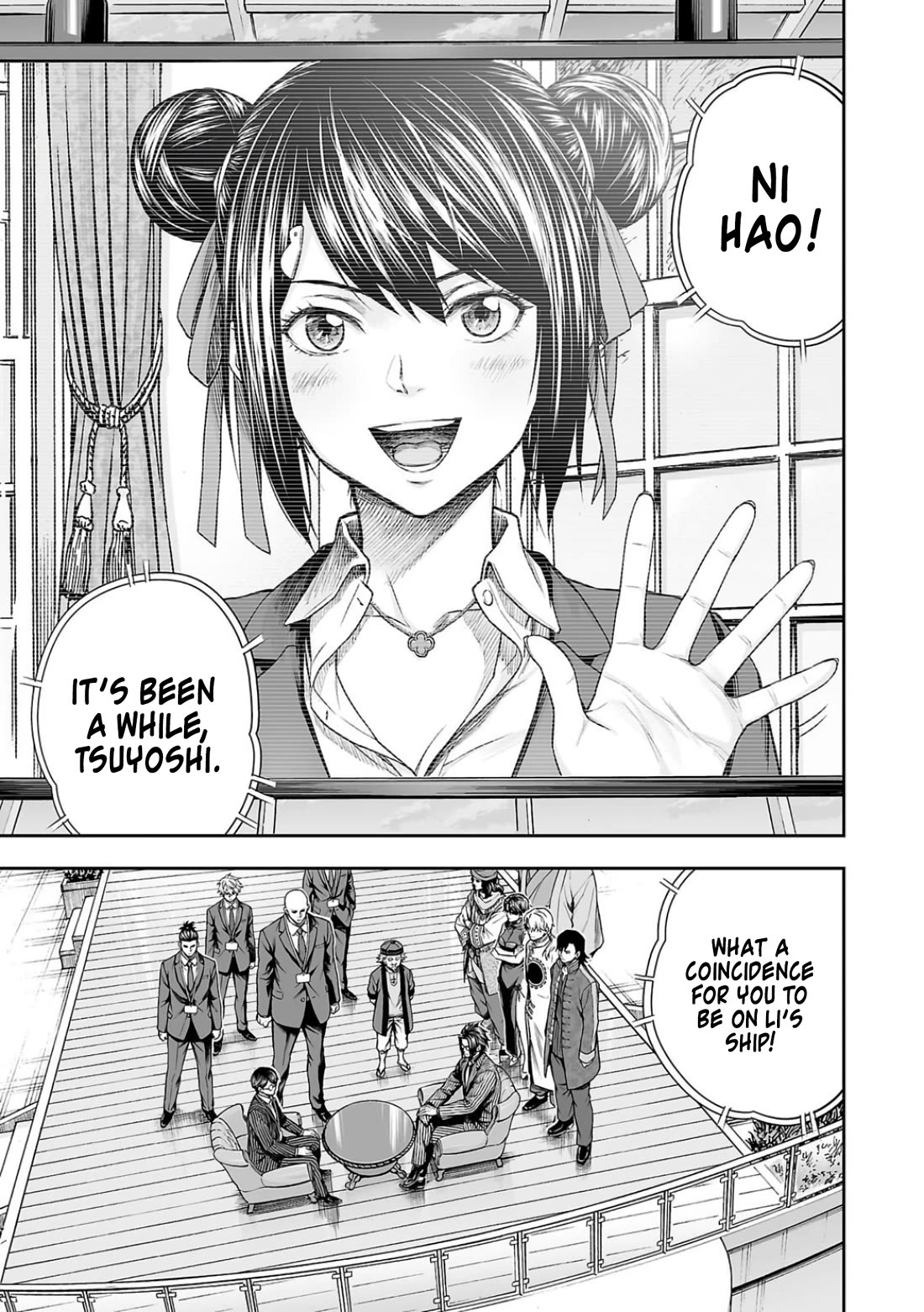 TSUYOSHI Chapter 337 page 7 - Chapter 337: Ni Hao!