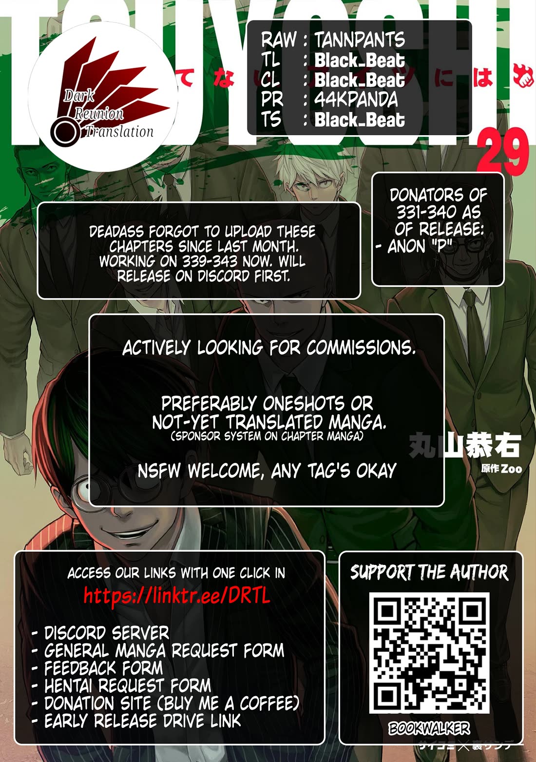 TSUYOSHI Chapter 338 page 14 - Chapter 338: World Revolution Council