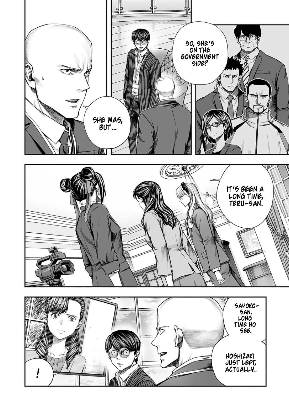 TSUYOSHI Chapter 338 page 2 - Chapter 338: World Revolution Council