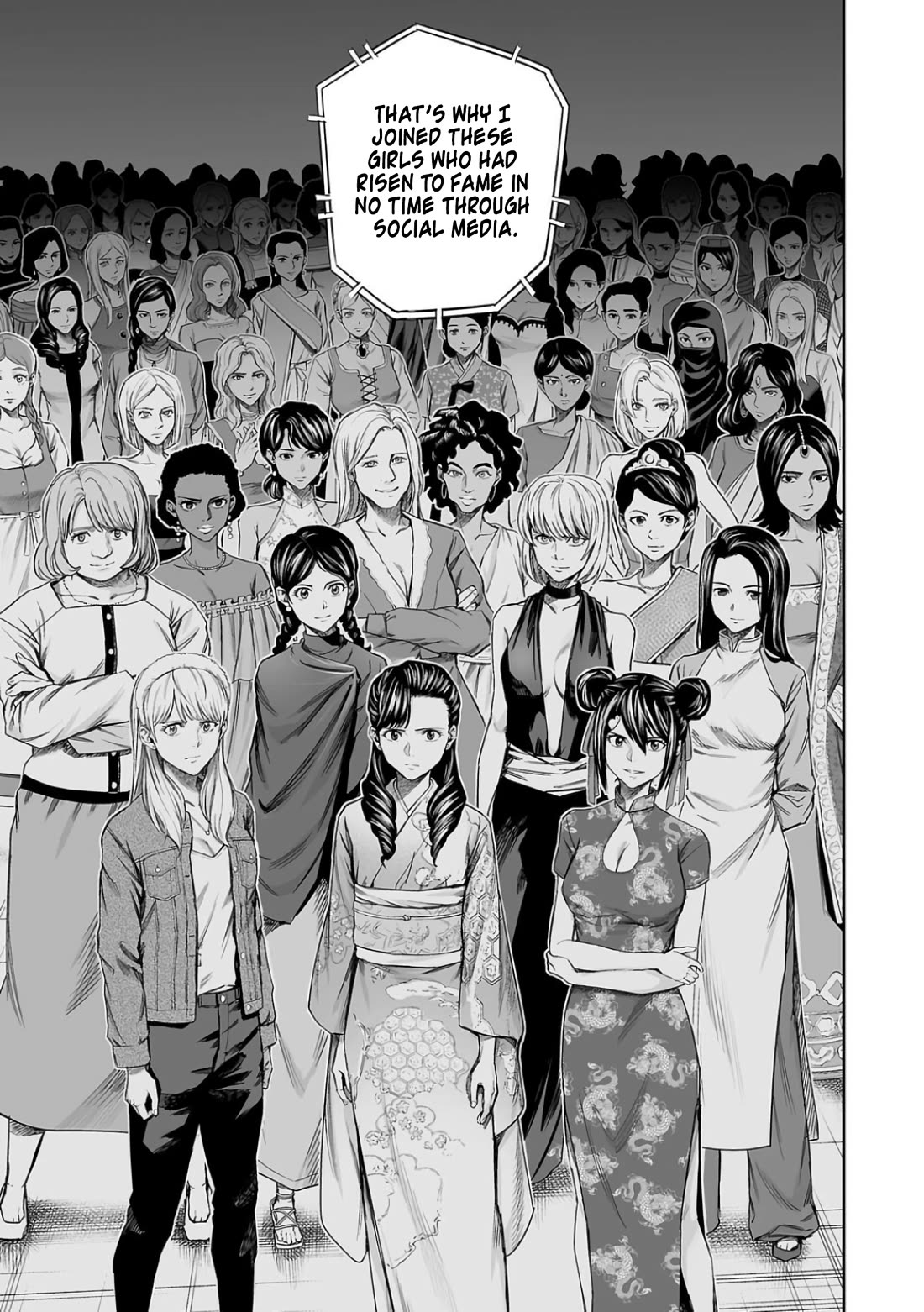 TSUYOSHI Chapter 338 page 5 - Chapter 338: World Revolution Council