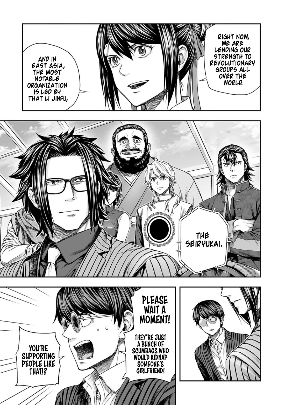 TSUYOSHI Chapter 338 page 9 - Chapter 338: World Revolution Council