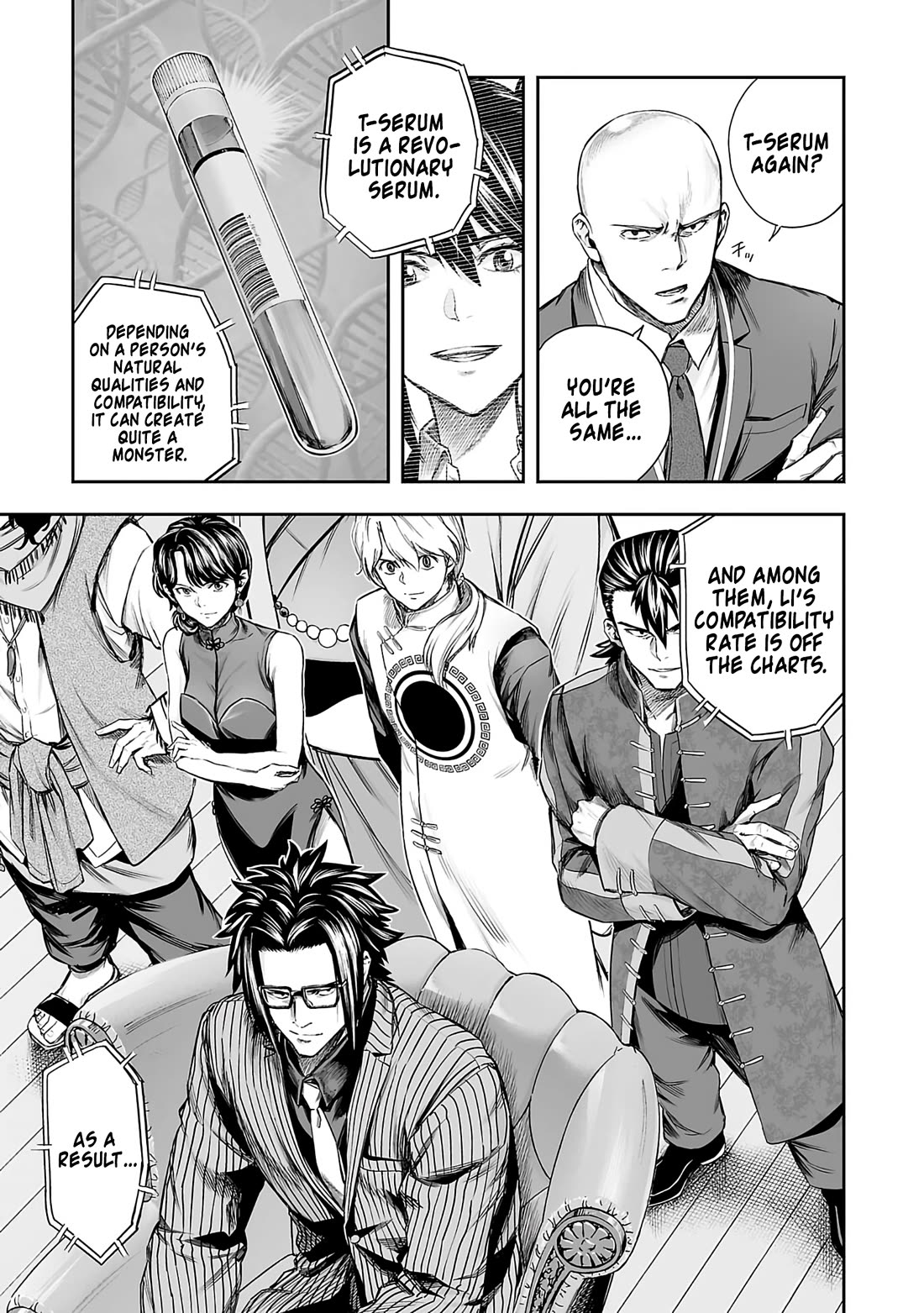 TSUYOSHI Chapter 339 page 3 - Chapter 339: Origin