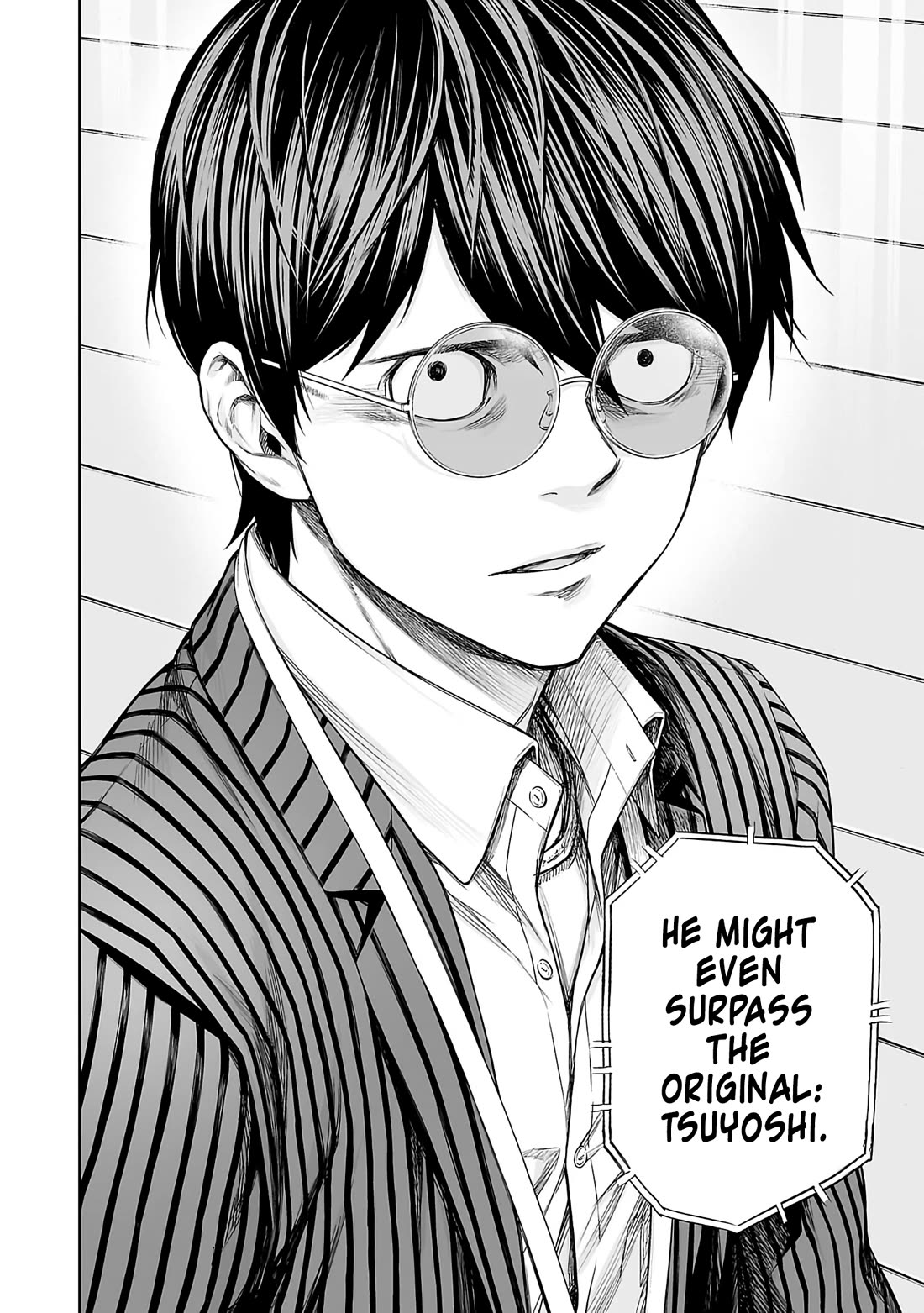 TSUYOSHI Chapter 339 page 4 - Chapter 339: Origin