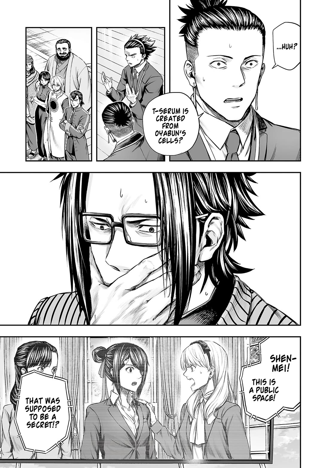 TSUYOSHI Chapter 339 page 7 - Chapter 339: Origin