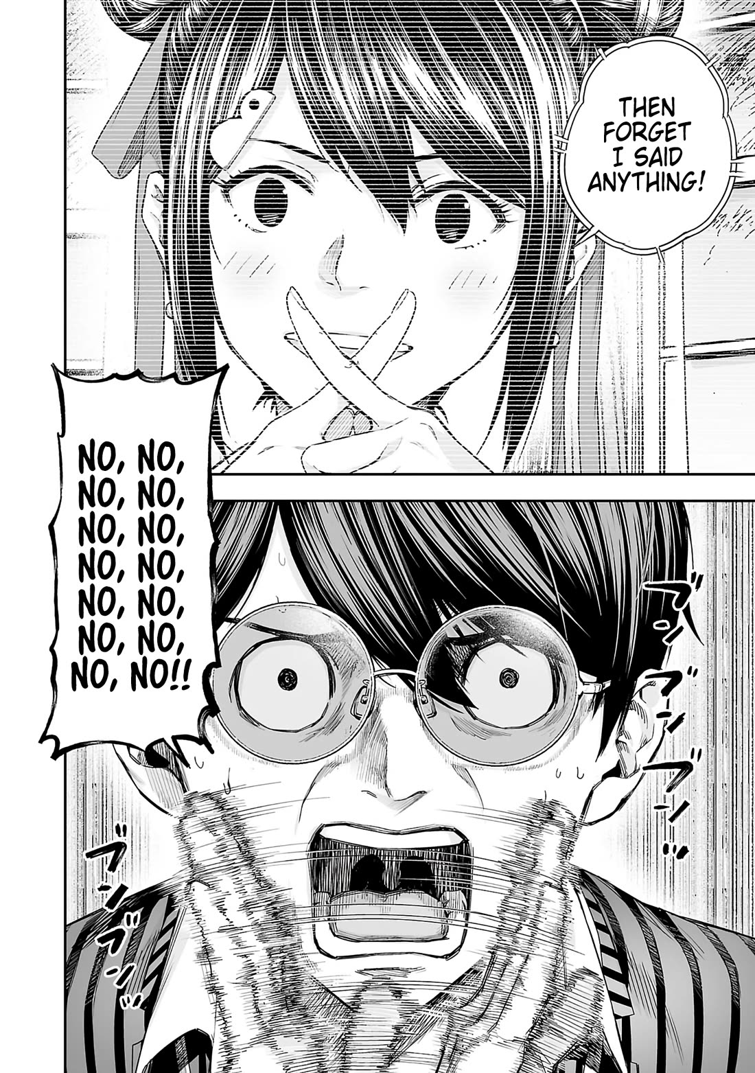 TSUYOSHI Chapter 339 page 8 - Chapter 339: Origin