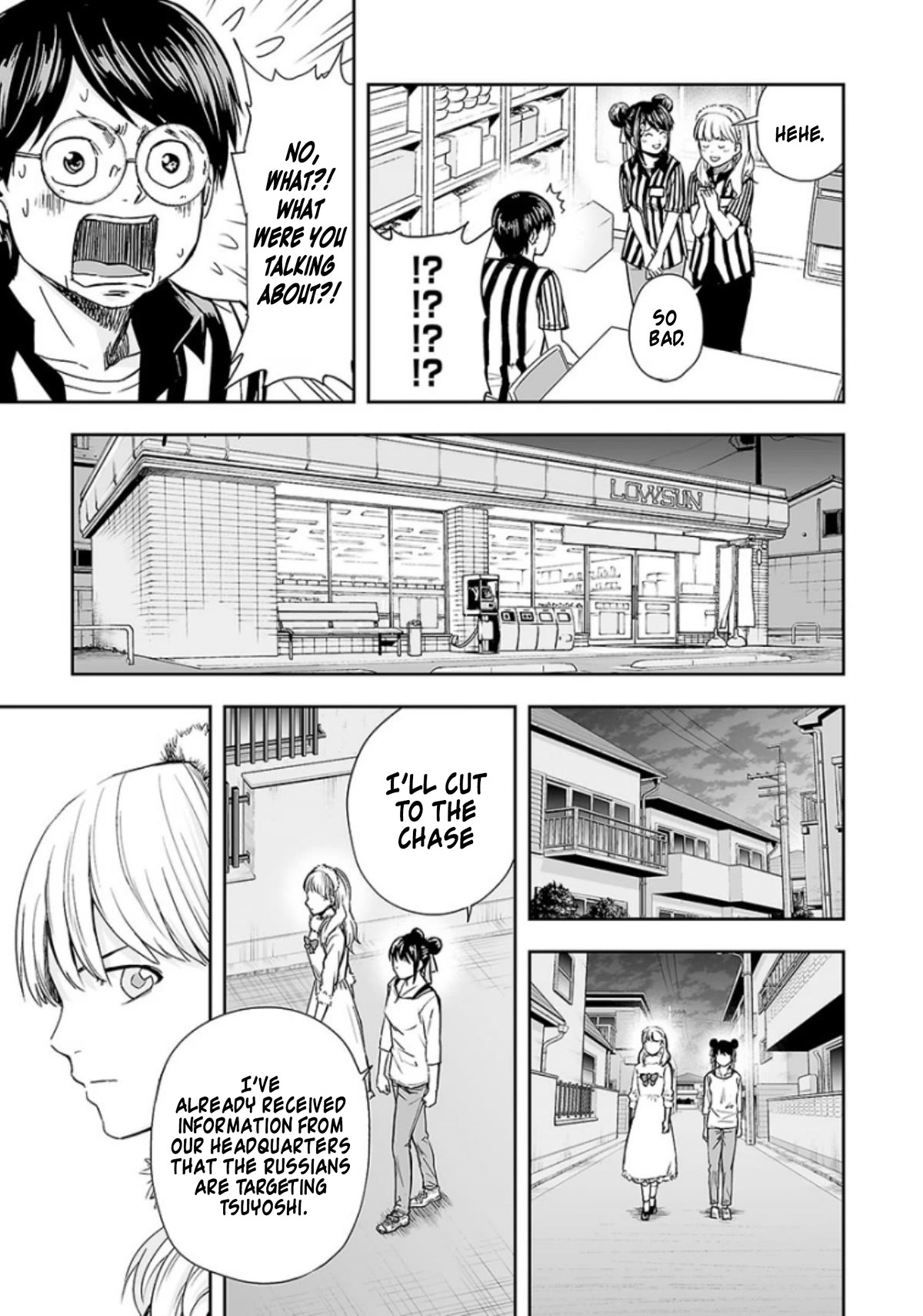 TSUYOSHI Chapter 34 page 9 - Chapter 34