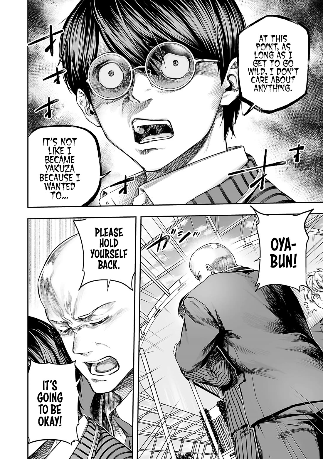 TSUYOSHI Chapter 340 page 11 - Chapter 340: No Damage