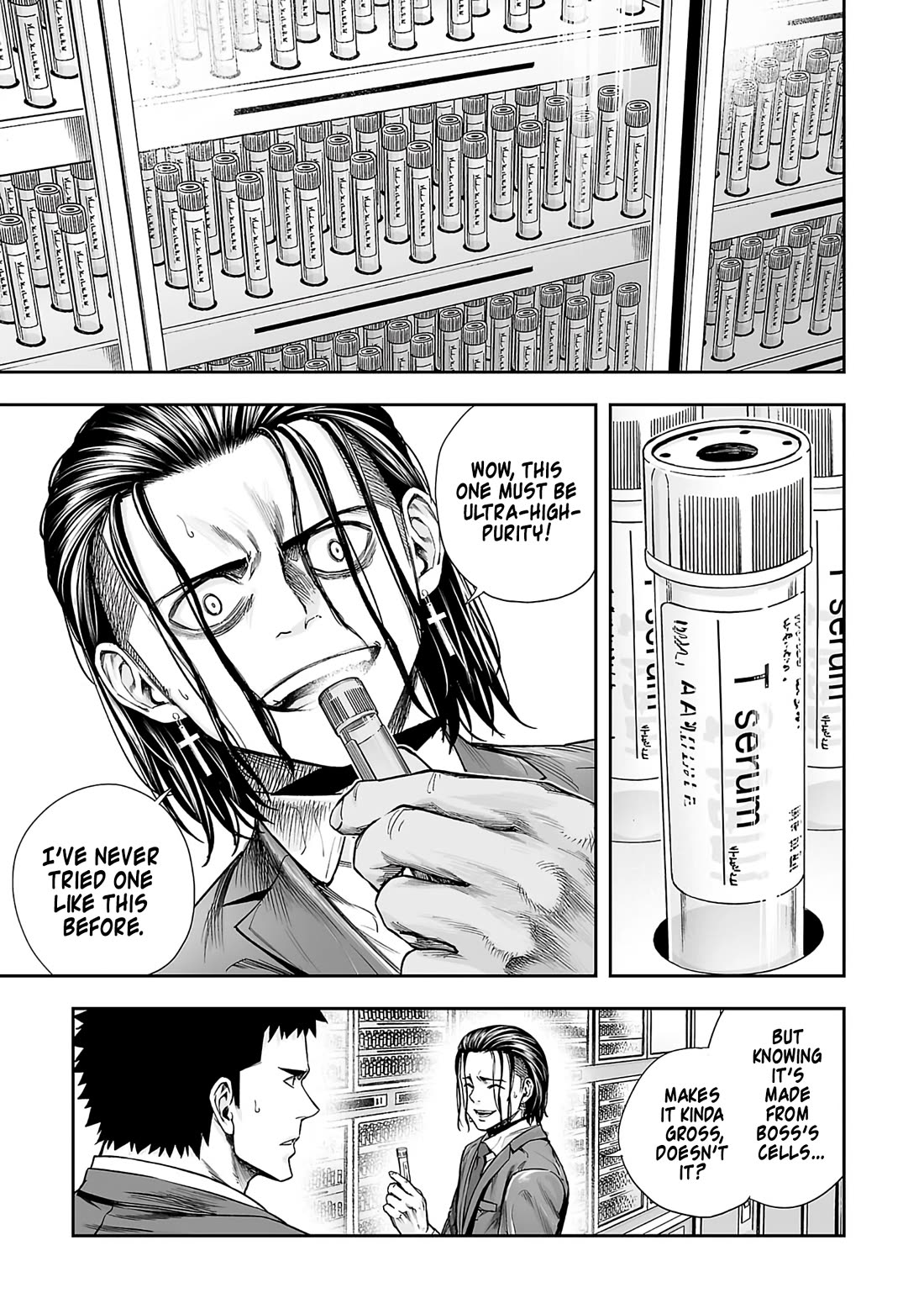 TSUYOSHI Chapter 341 page 7 - Chapter 341: Transformation