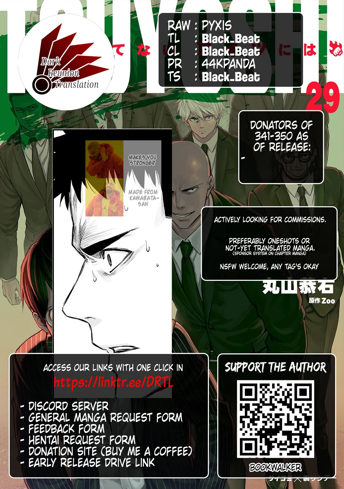 TSUYOSHI Chapter 341 page 9 - Chapter 341: Transformation