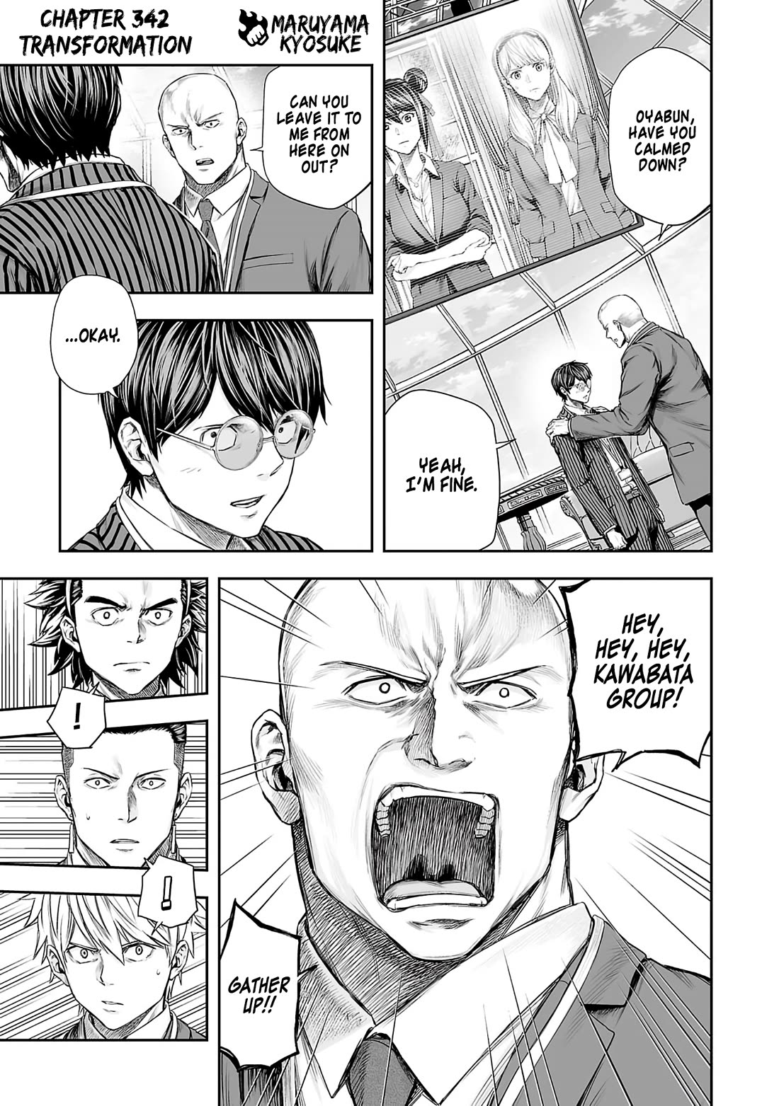 TSUYOSHI Chapter 342 page 1 - Chapter 342: Transformation