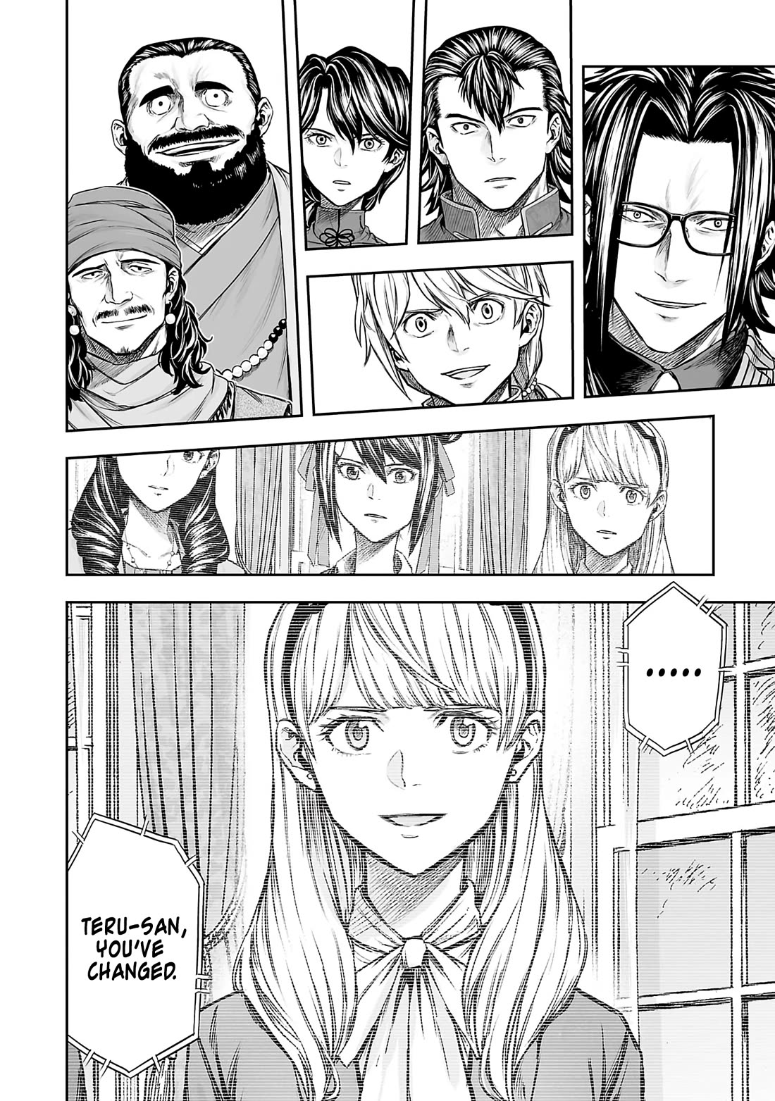 TSUYOSHI Chapter 342 page 12 - Chapter 342: Transformation