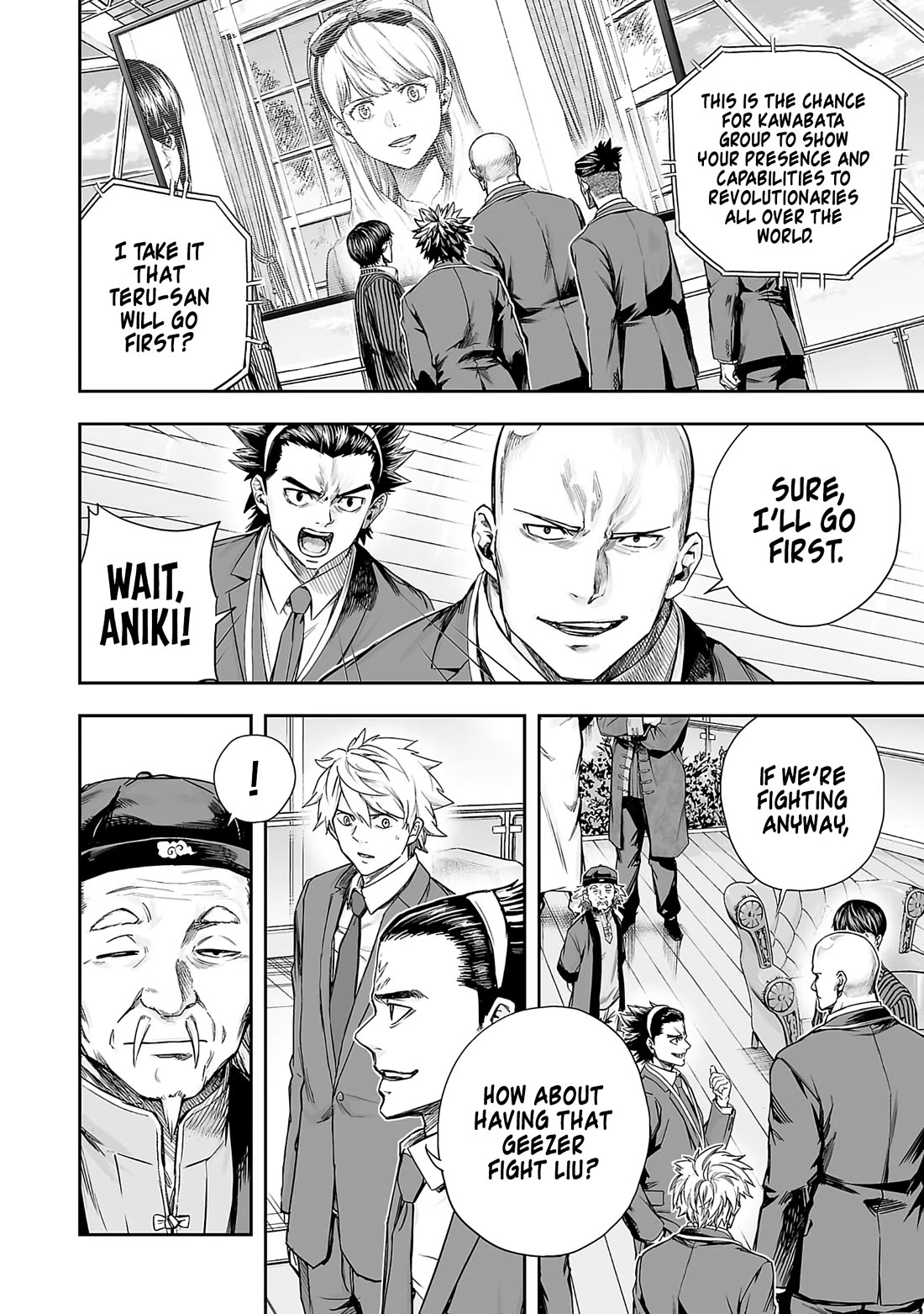 TSUYOSHI Chapter 342 page 14 - Chapter 342: Transformation