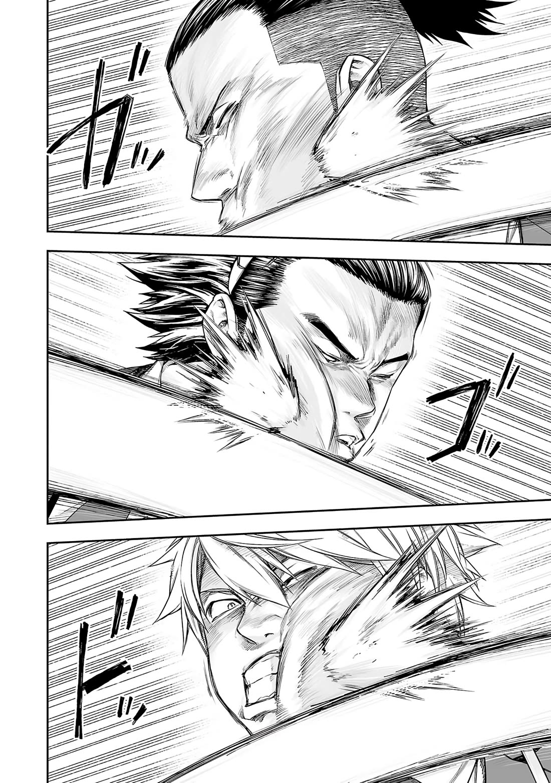 TSUYOSHI Chapter 342 page 4 - Chapter 342: Transformation