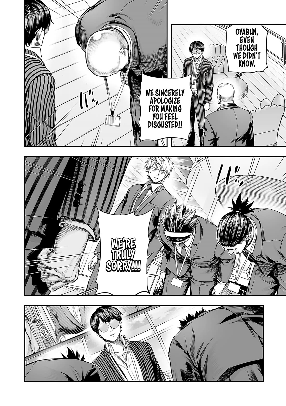 TSUYOSHI Chapter 342 page 6 - Chapter 342: Transformation