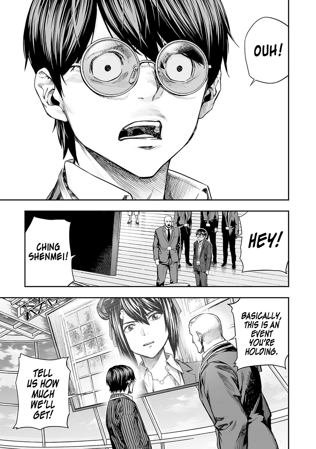 TSUYOSHI Chapter 342 page 7 - Chapter 342: Transformation