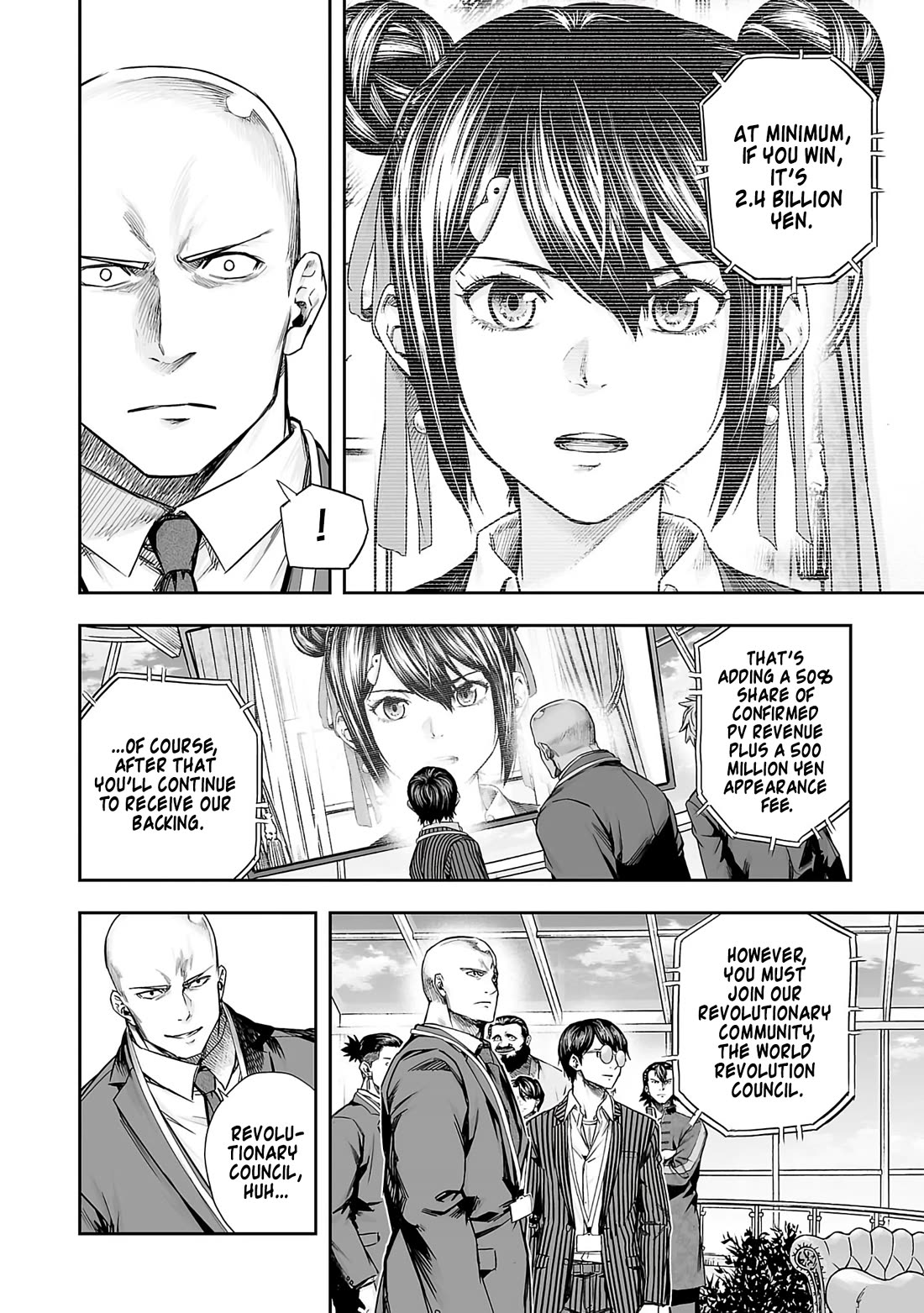 TSUYOSHI Chapter 342 page 8 - Chapter 342: Transformation