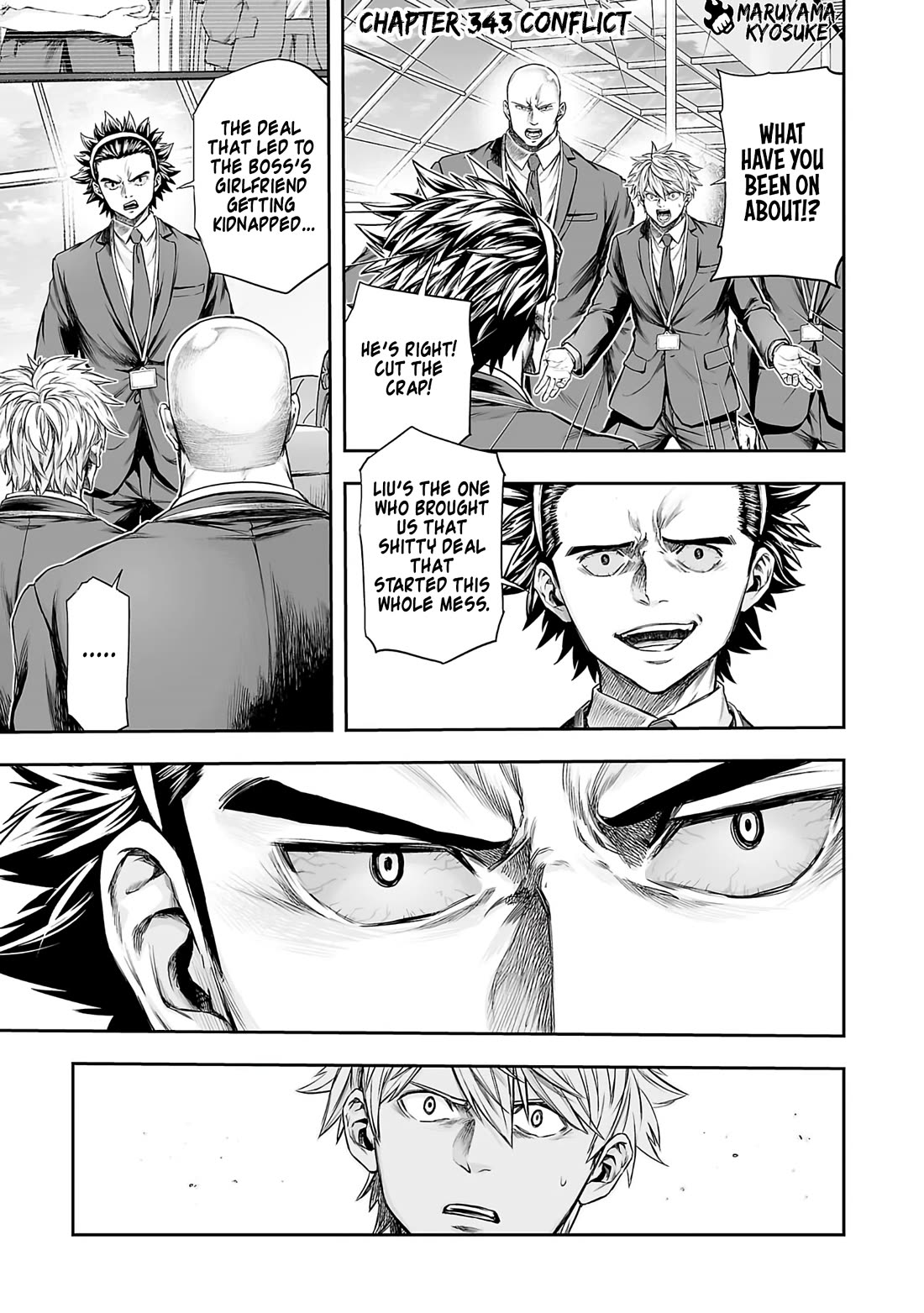 TSUYOSHI Chapter 343 page 1 - Chapter 343: Conflict
