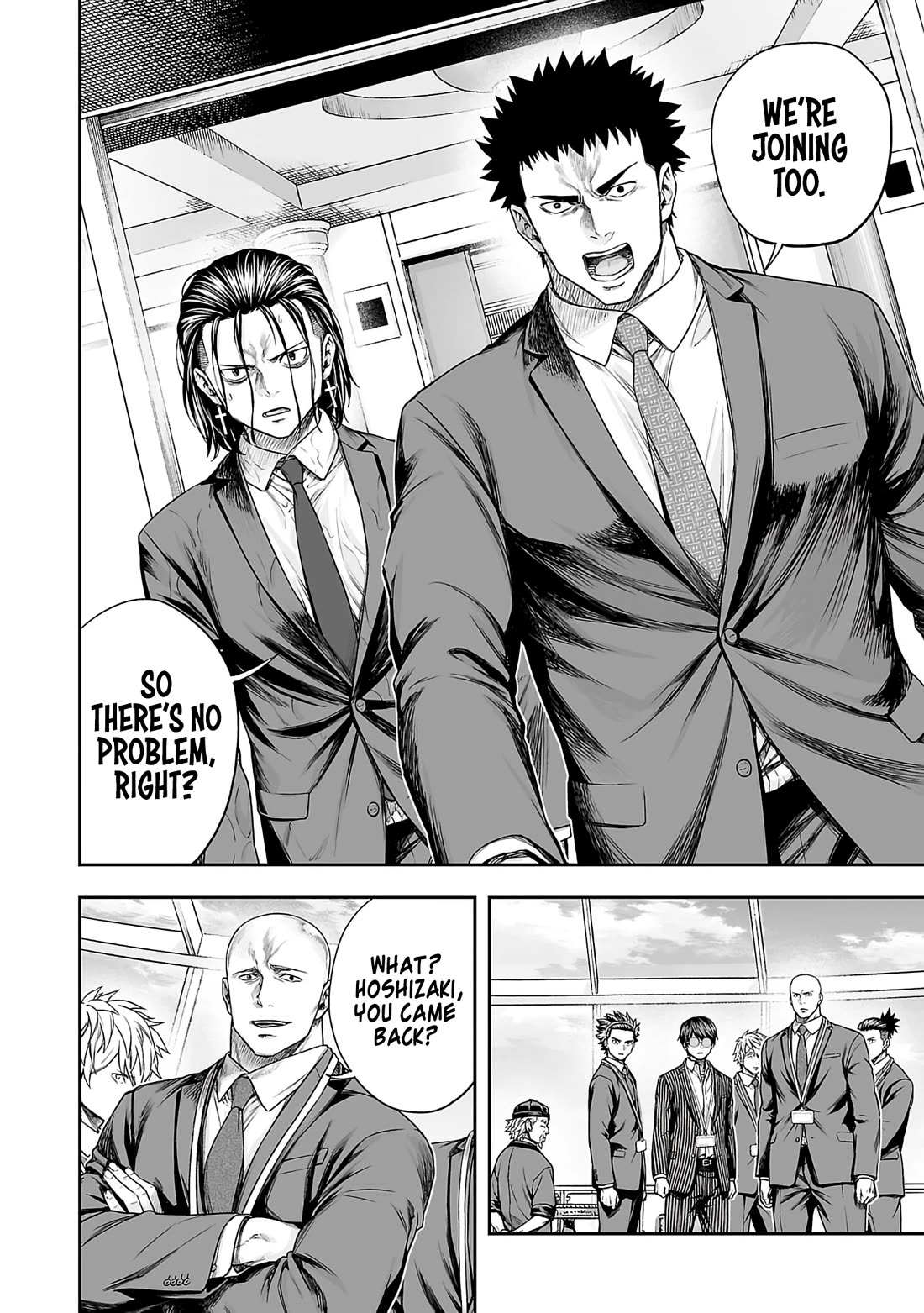TSUYOSHI Chapter 343 page 12 - Chapter 343: Conflict